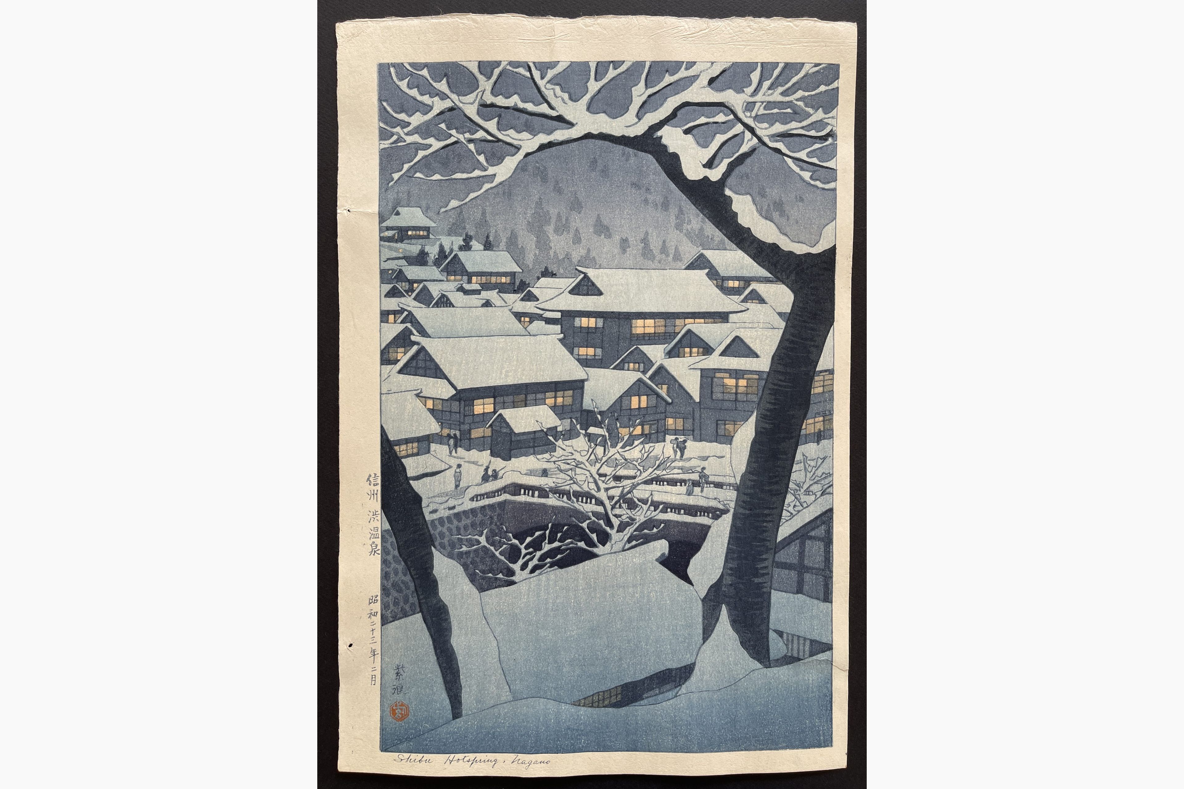 Japanese woodblock print - Kasamatsu Shiro - Shibu Hot Spring, Nagano