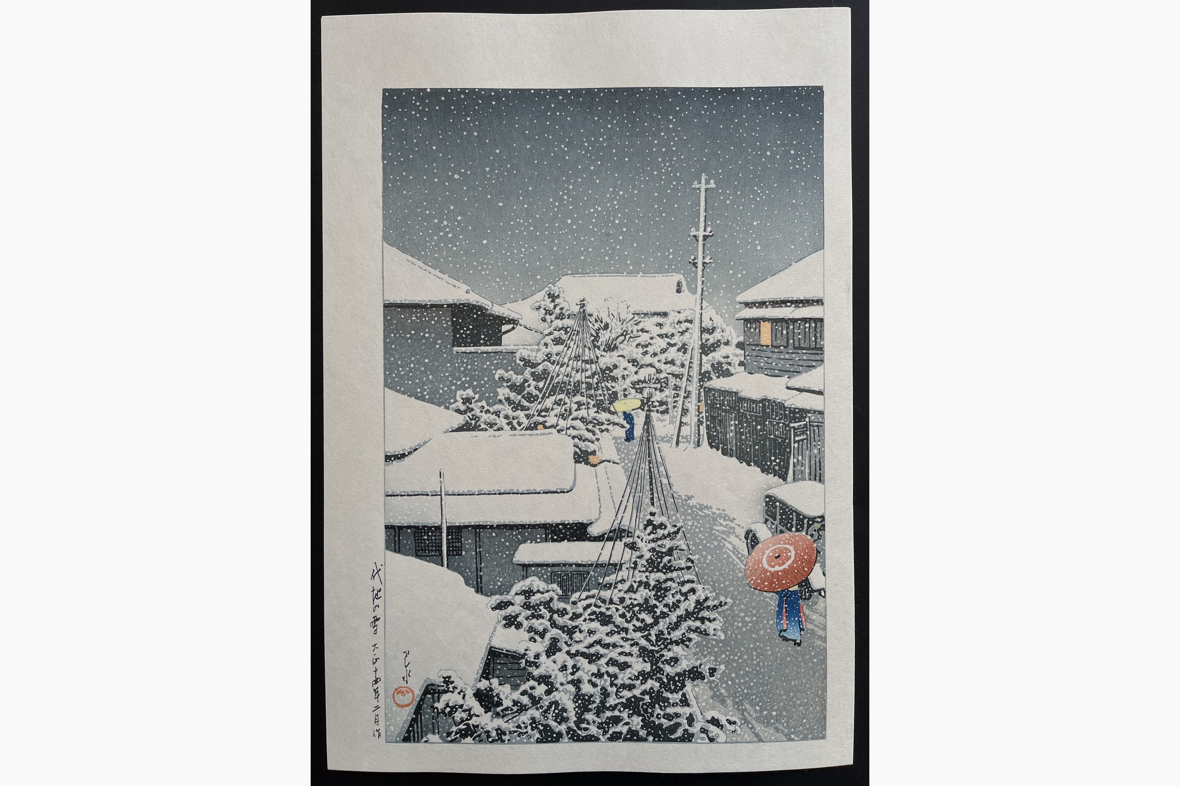 Japanese woodblock print - Kawase Hasui - Snow at Daichi