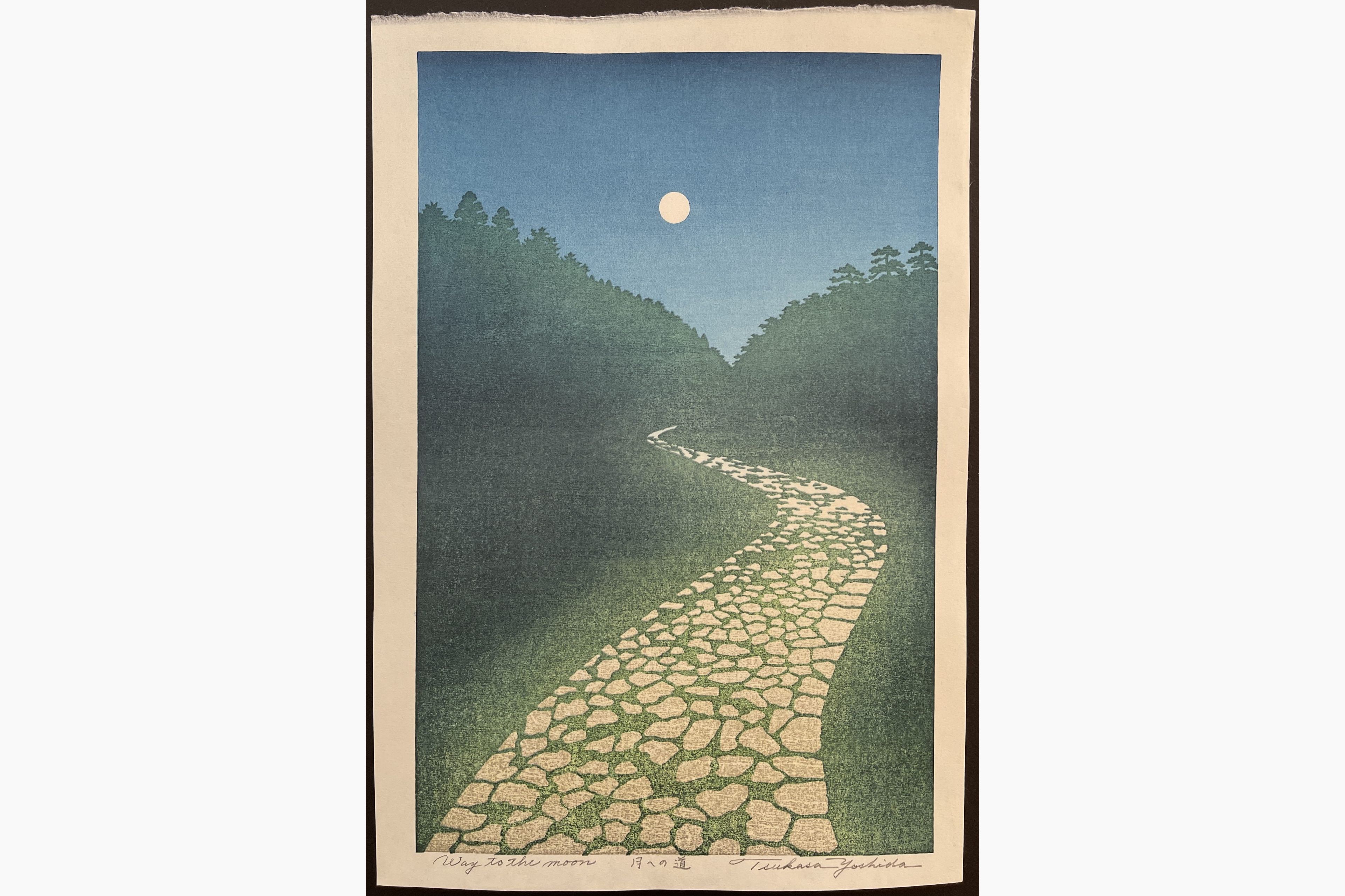 Japanese woodblock print - Tsukasa Yoshida - Way to the Moon