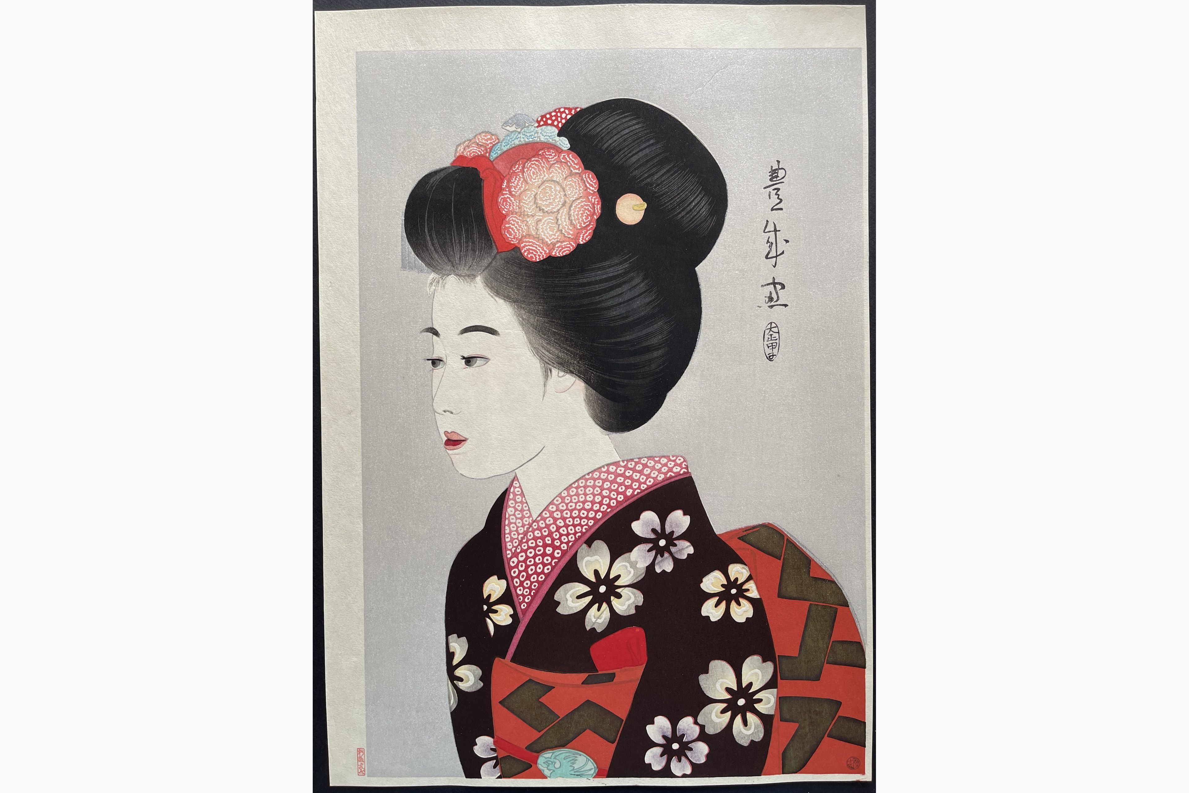 Japanese woodblock print - Yamamura Koka - Maiko
