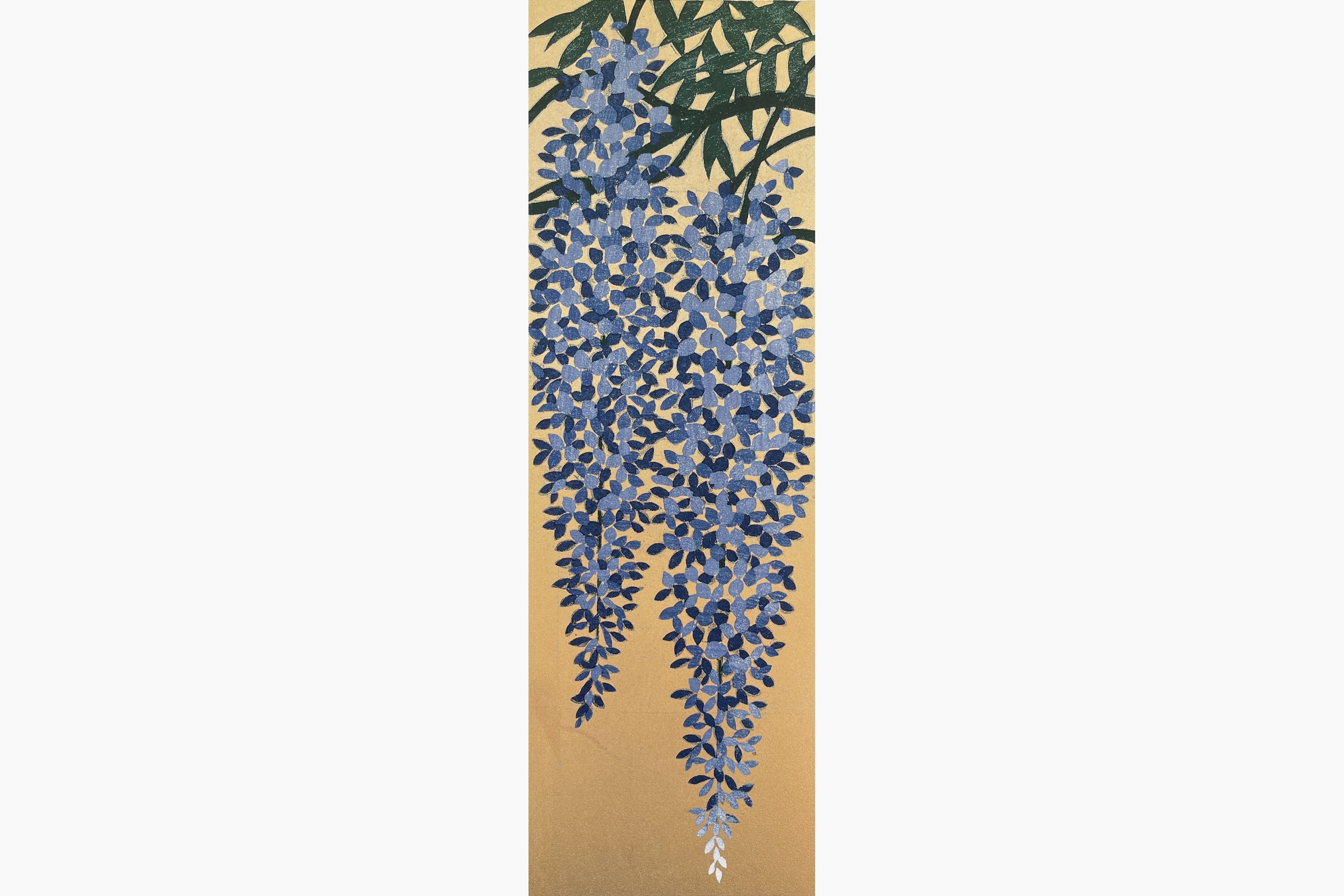 Original woodblock print - Hajime Namiki - Wisteria 1