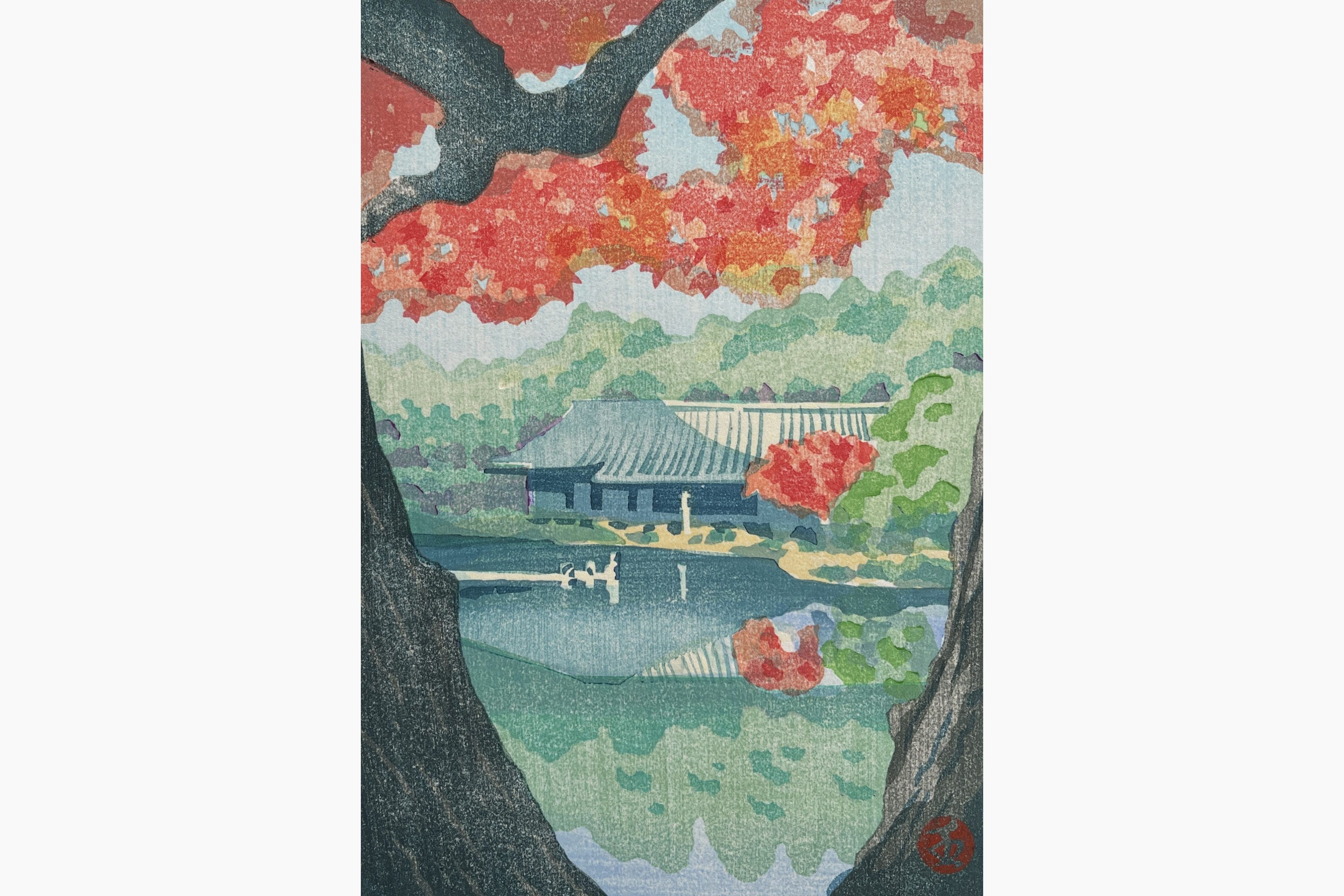 Original woodblock print - Junichi Mibugawa - Clear autumn sky