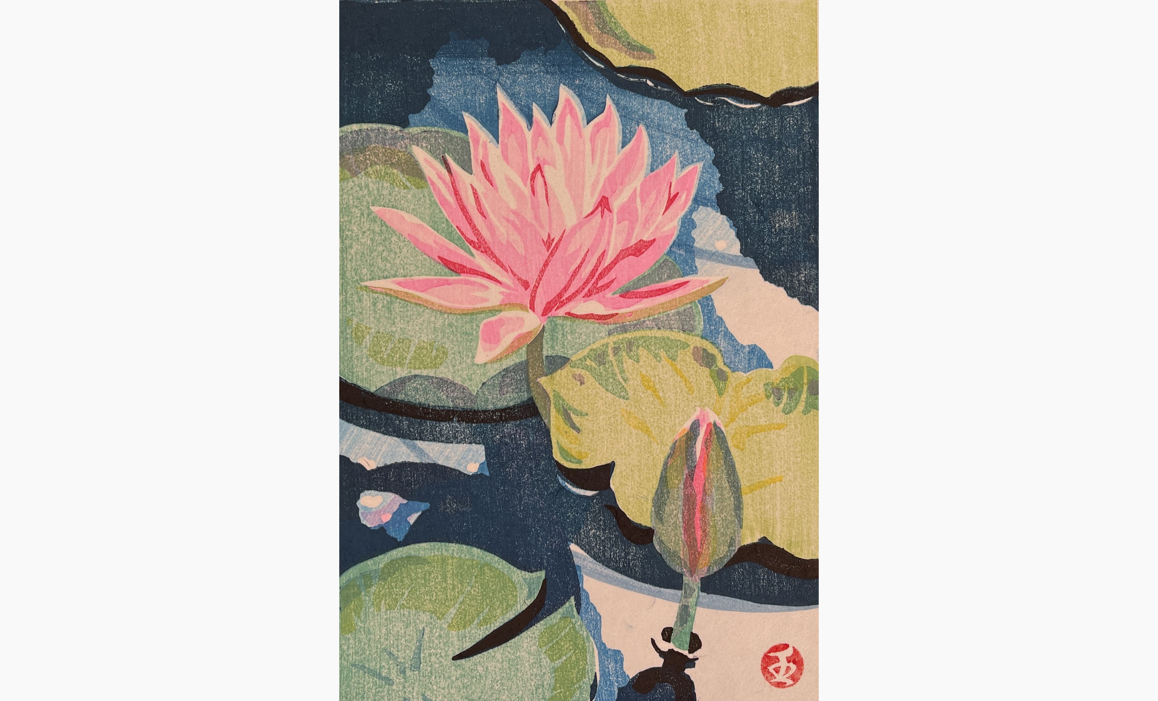 Original woodblock print - Junichi Mibugawa - Lotus on Water