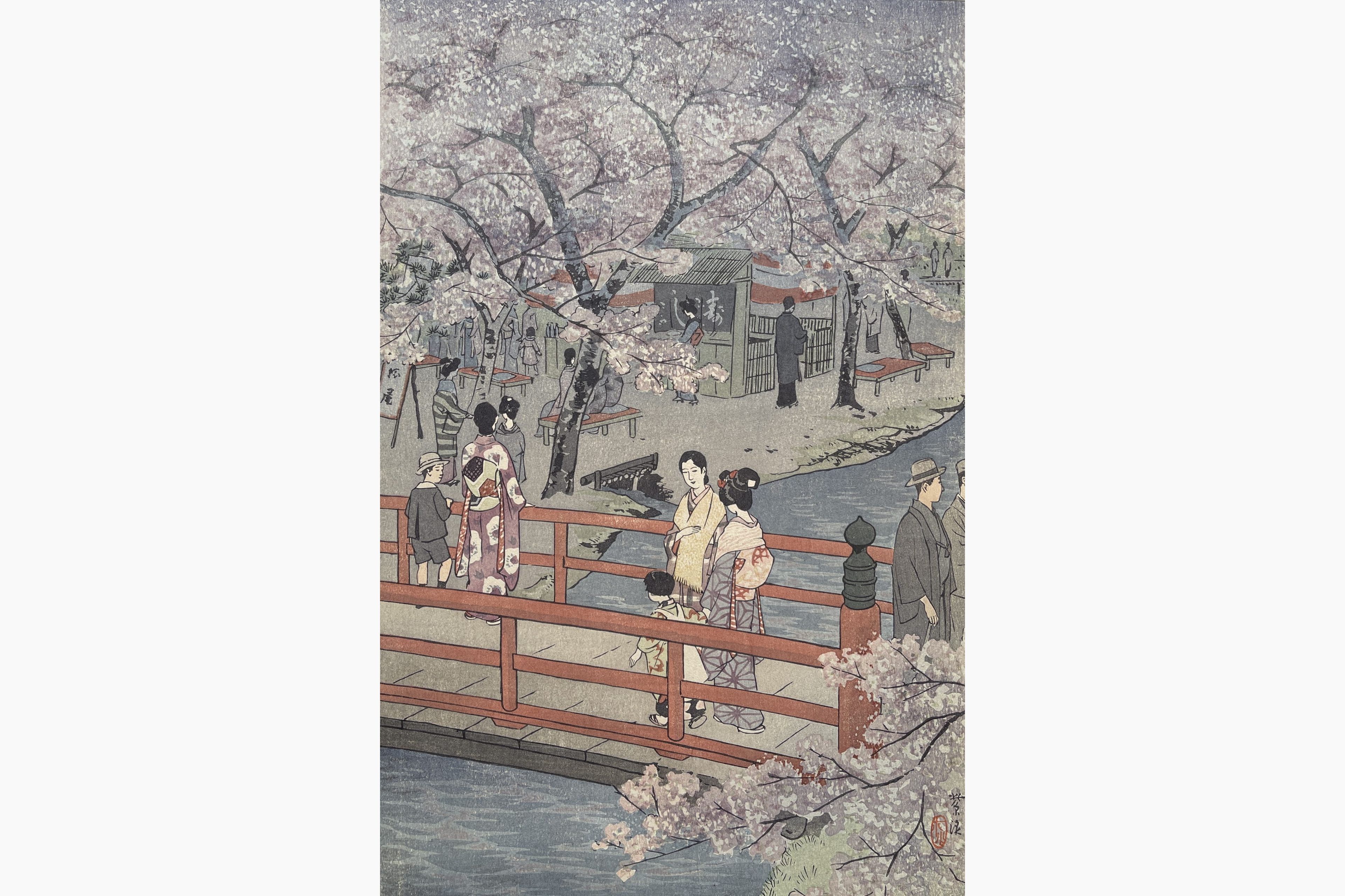 Original woodblock print - Kasamatsu Shiro - Cherry Blossom Viewing