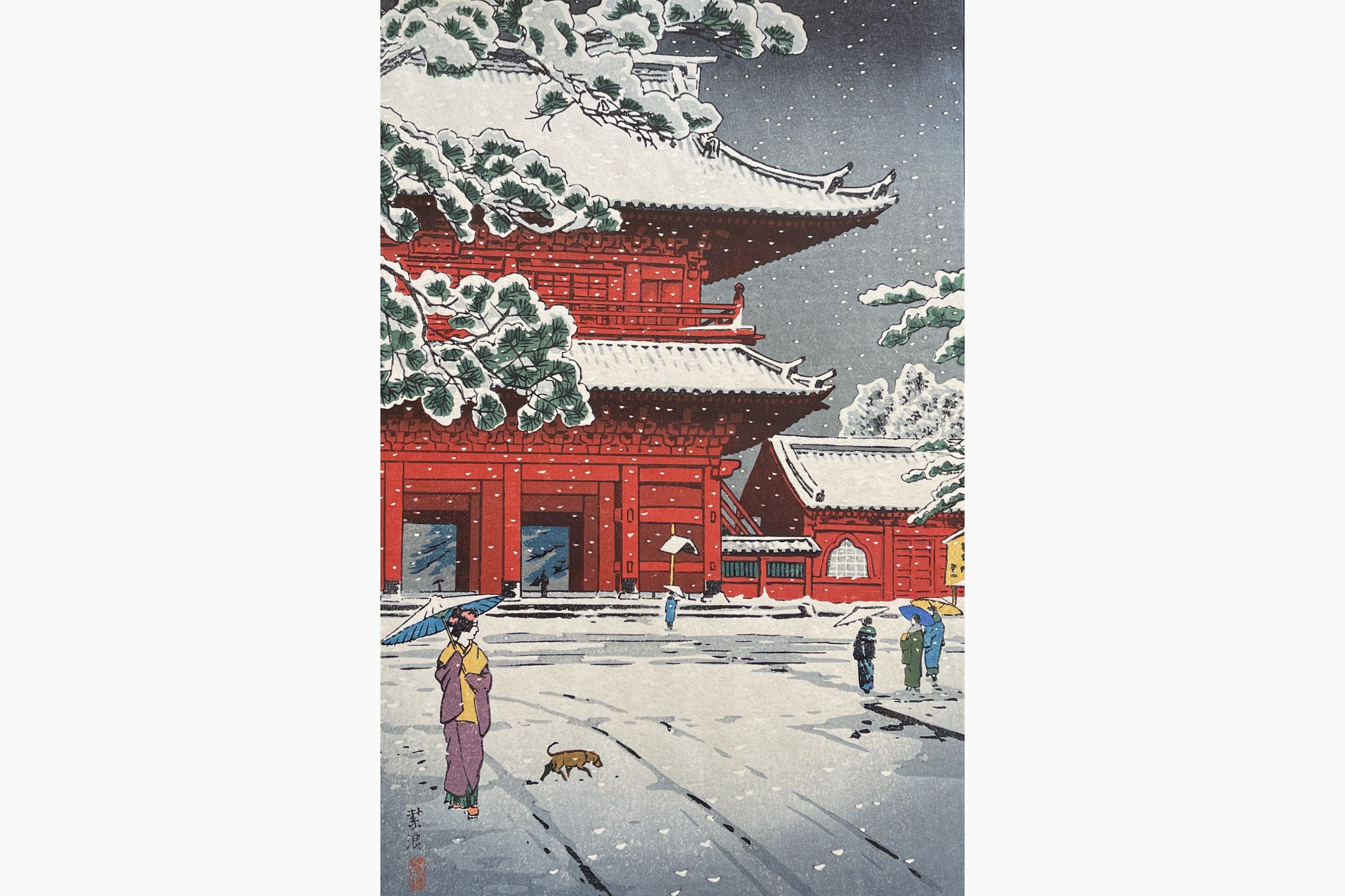 Original woodblock print - Kasamatsu Shiro - The Main Gate of Zojoji Temple