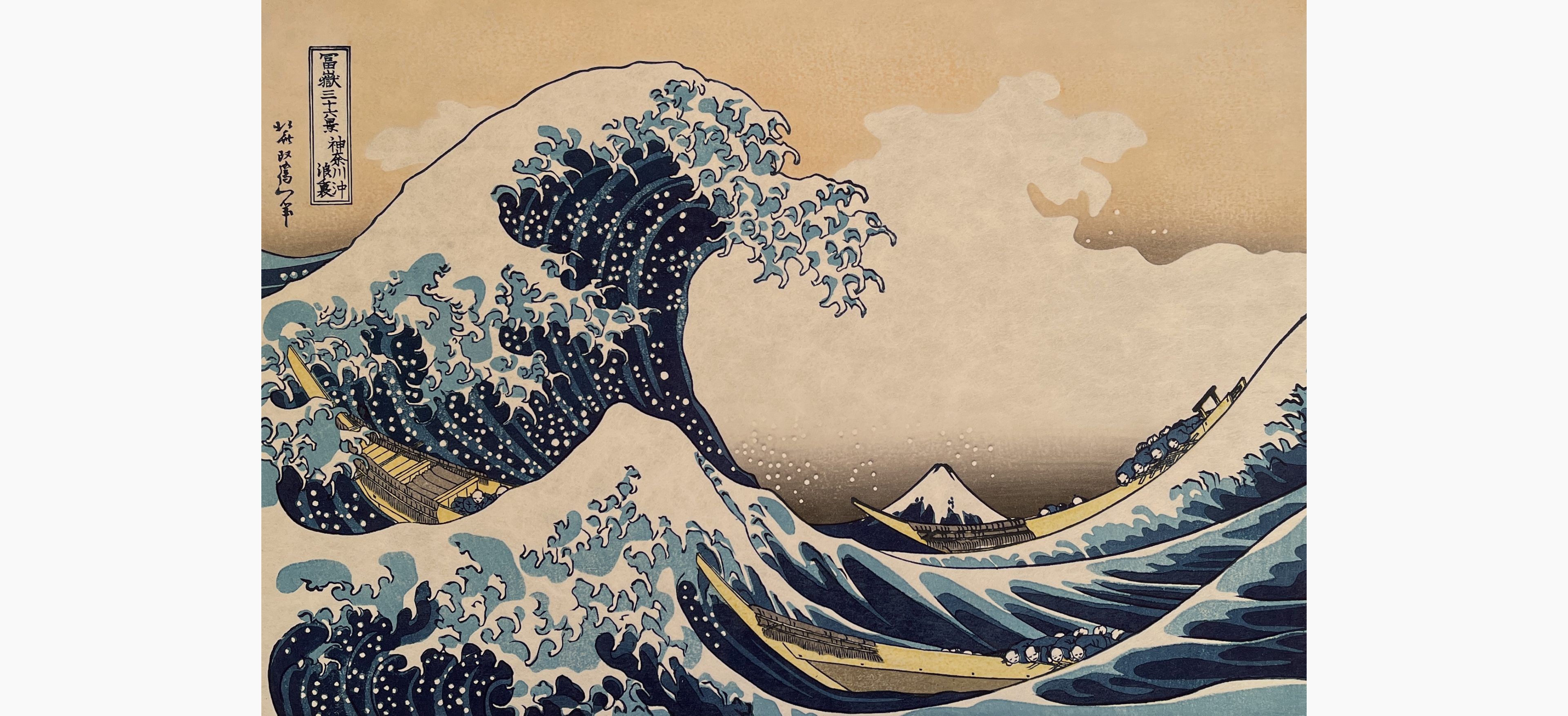 Original woodblock print - Katsushika Hokusai - The Great Wave off Kanagawa