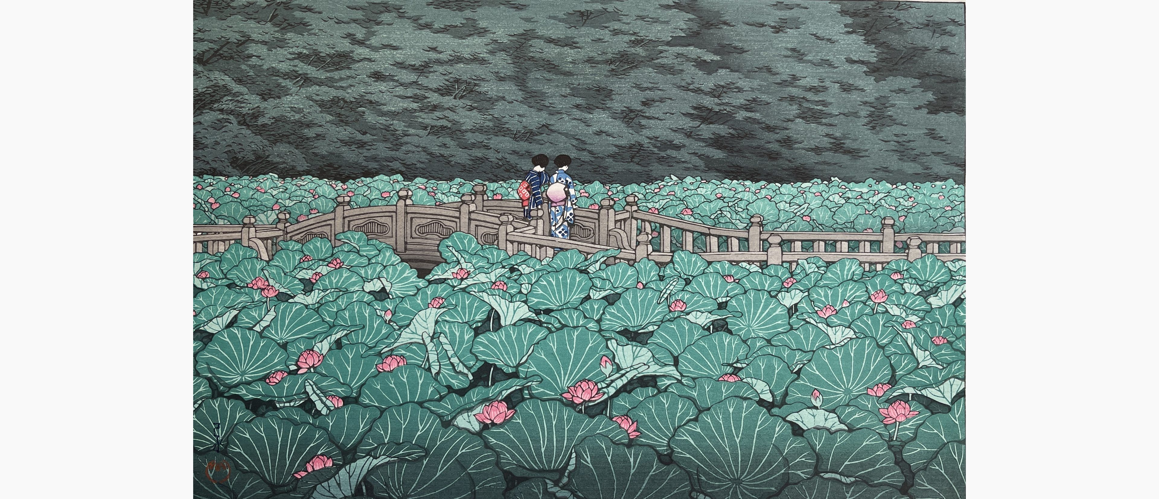 Original woodblock print - Kawase Hasui - Shiba Benten Pond