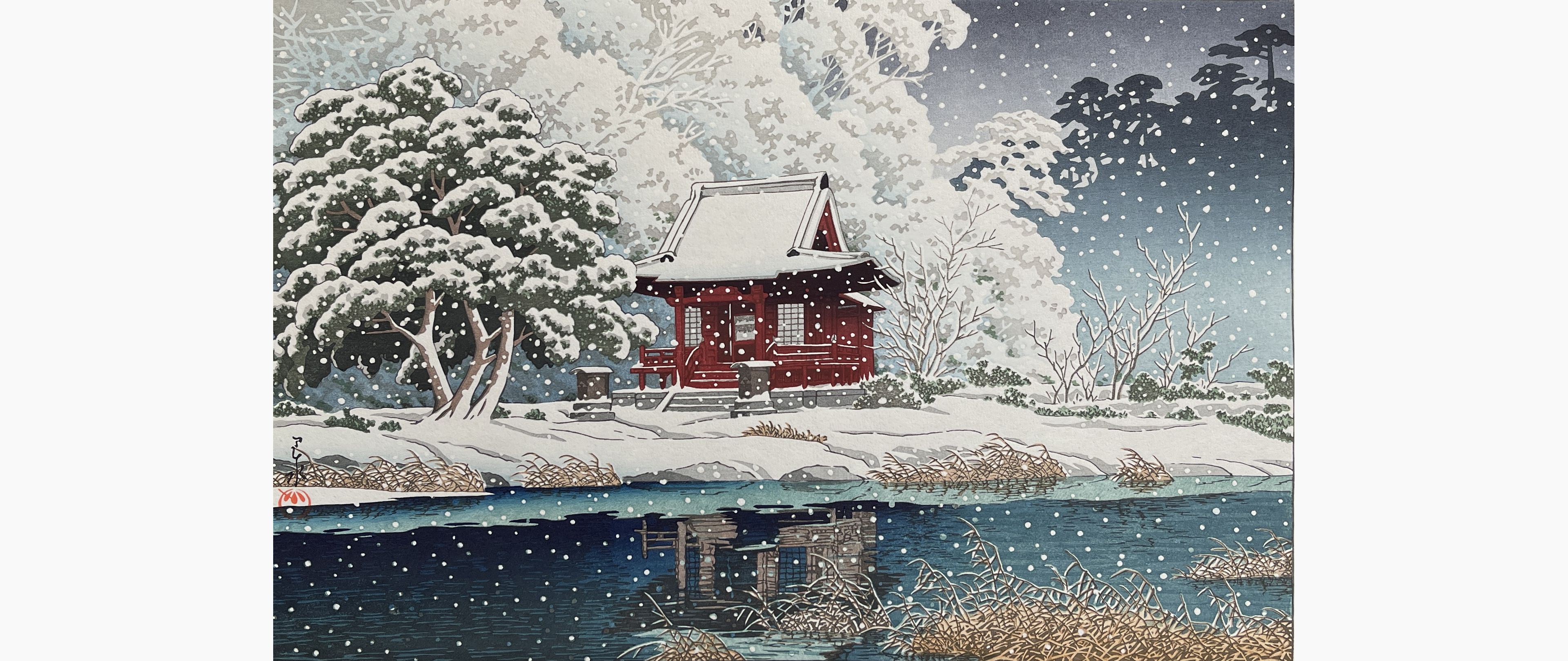Original woodblock print - Kawase Hasui - Snow at Inokashira Benten Shrine Precint