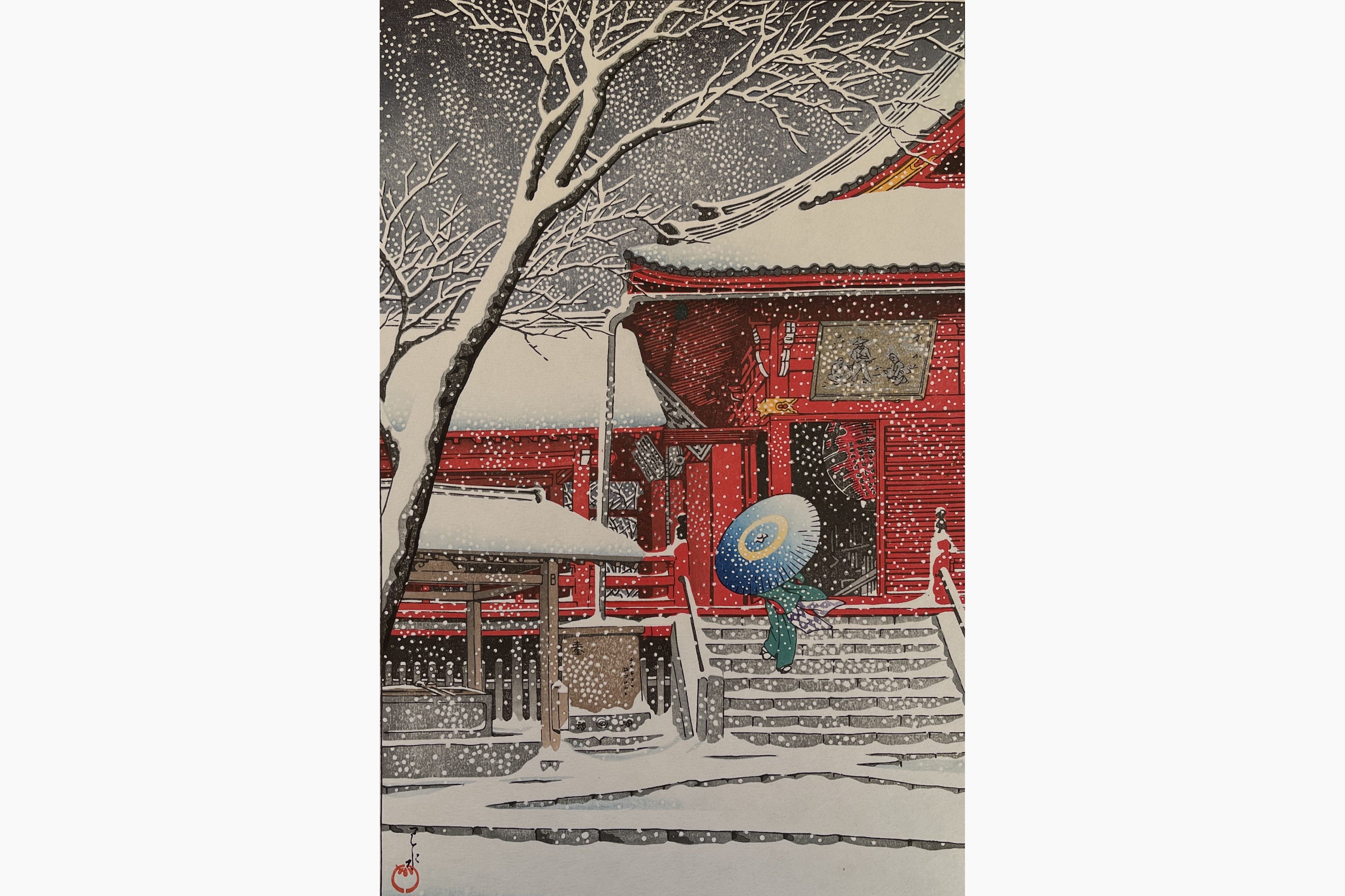 Original woodblock print - Kawase Hasui - Snow at Kiyomizu Hall, Ueno