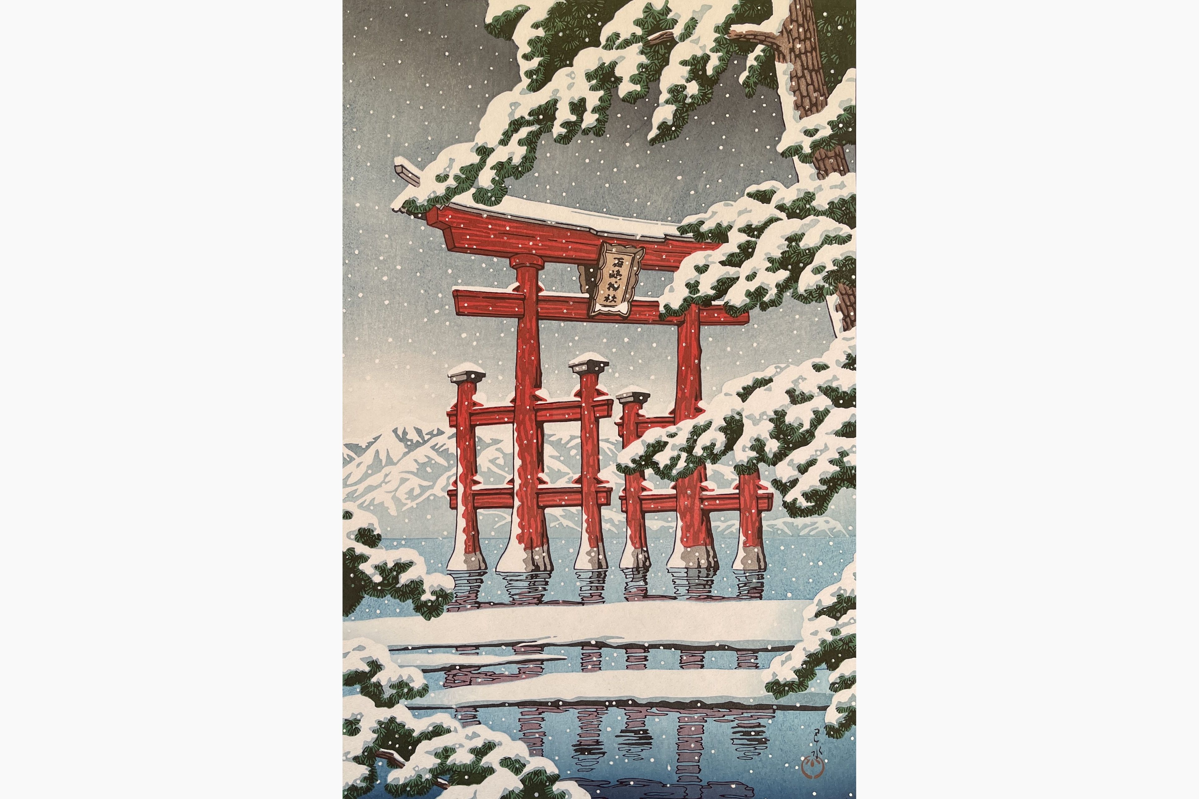 Original woodblock print - Kawase Hasui - Snow at Miyajima