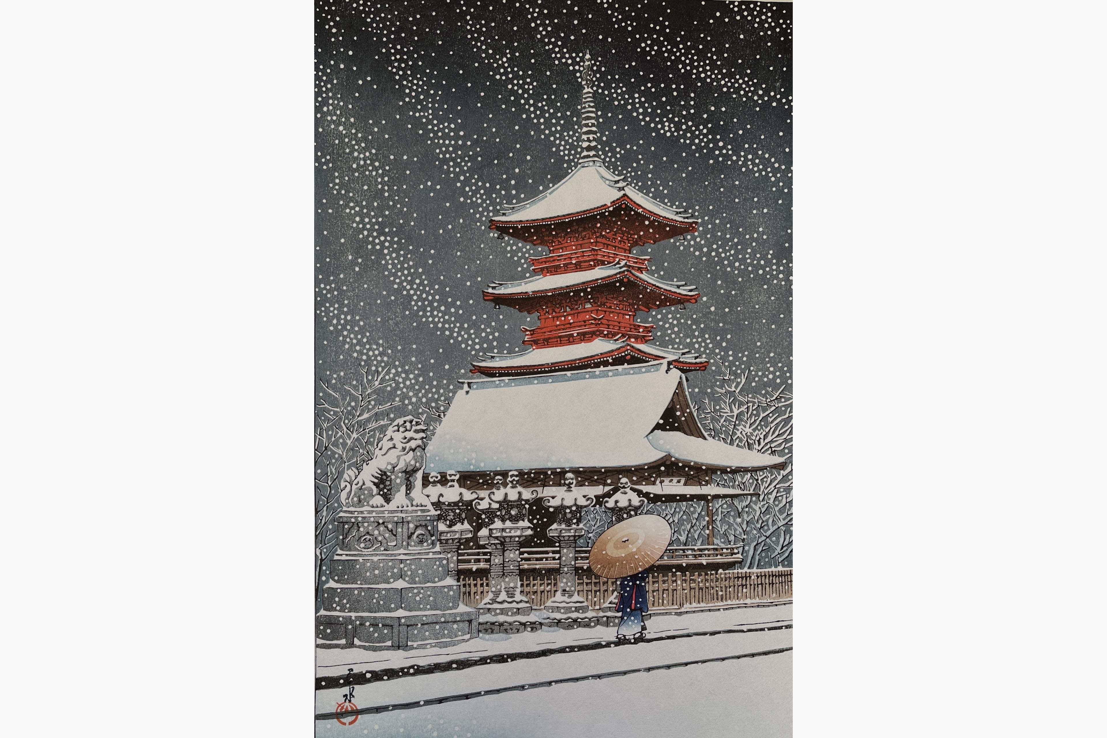 Original woodblock print - Kawase Hasui - Snow at Ueno Toshogu Shrine
