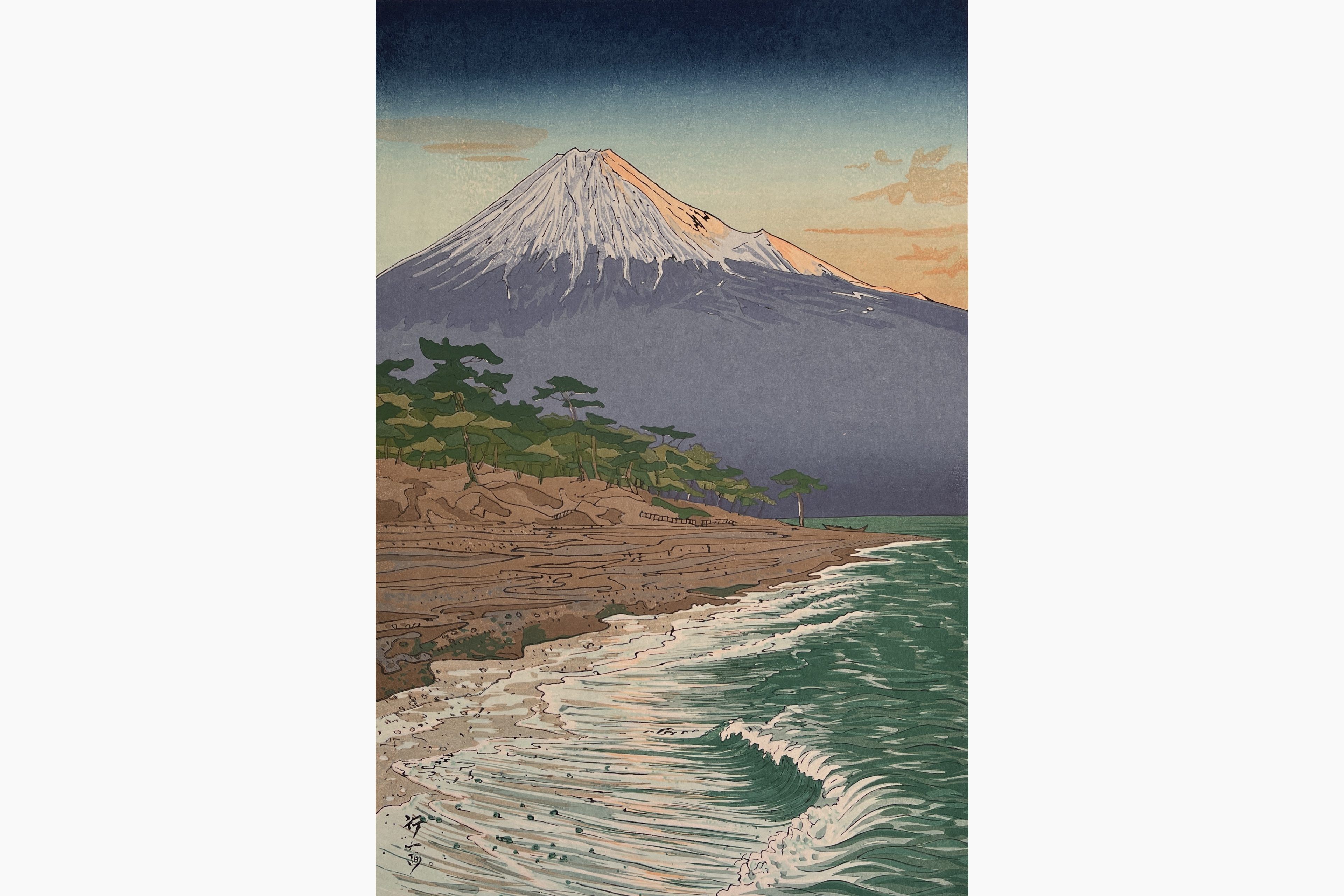 Original woodblock print - Koichi Okada - Mount Fuji from the Coast of Hagoromo