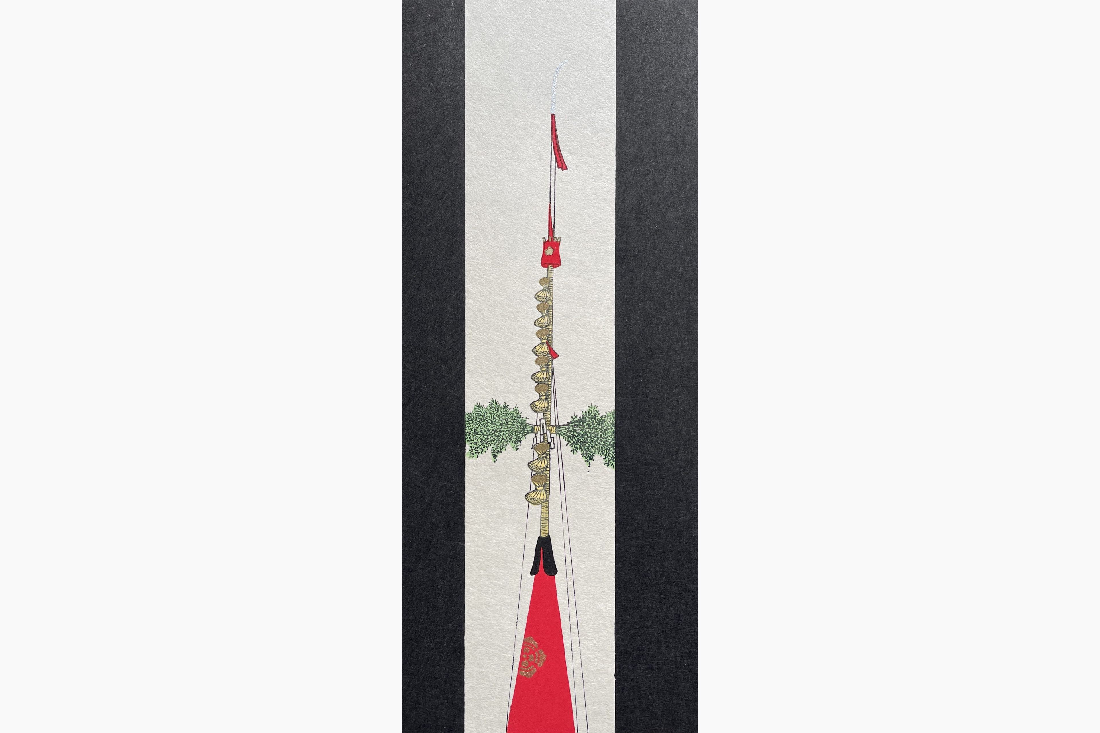 Original woodblock print - Teruhide Kato - Procession