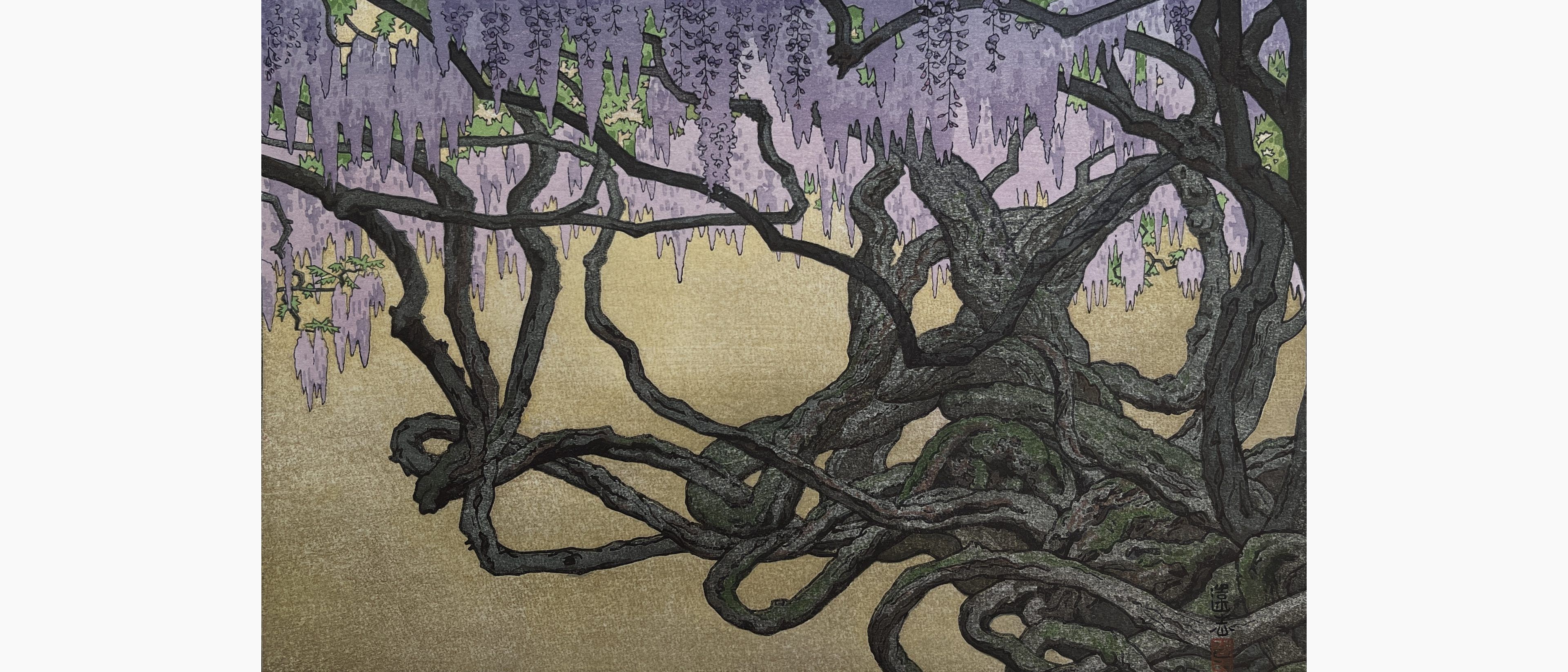 Original woodblock print - Toshi Yoshida - Wisteria at Ushijima