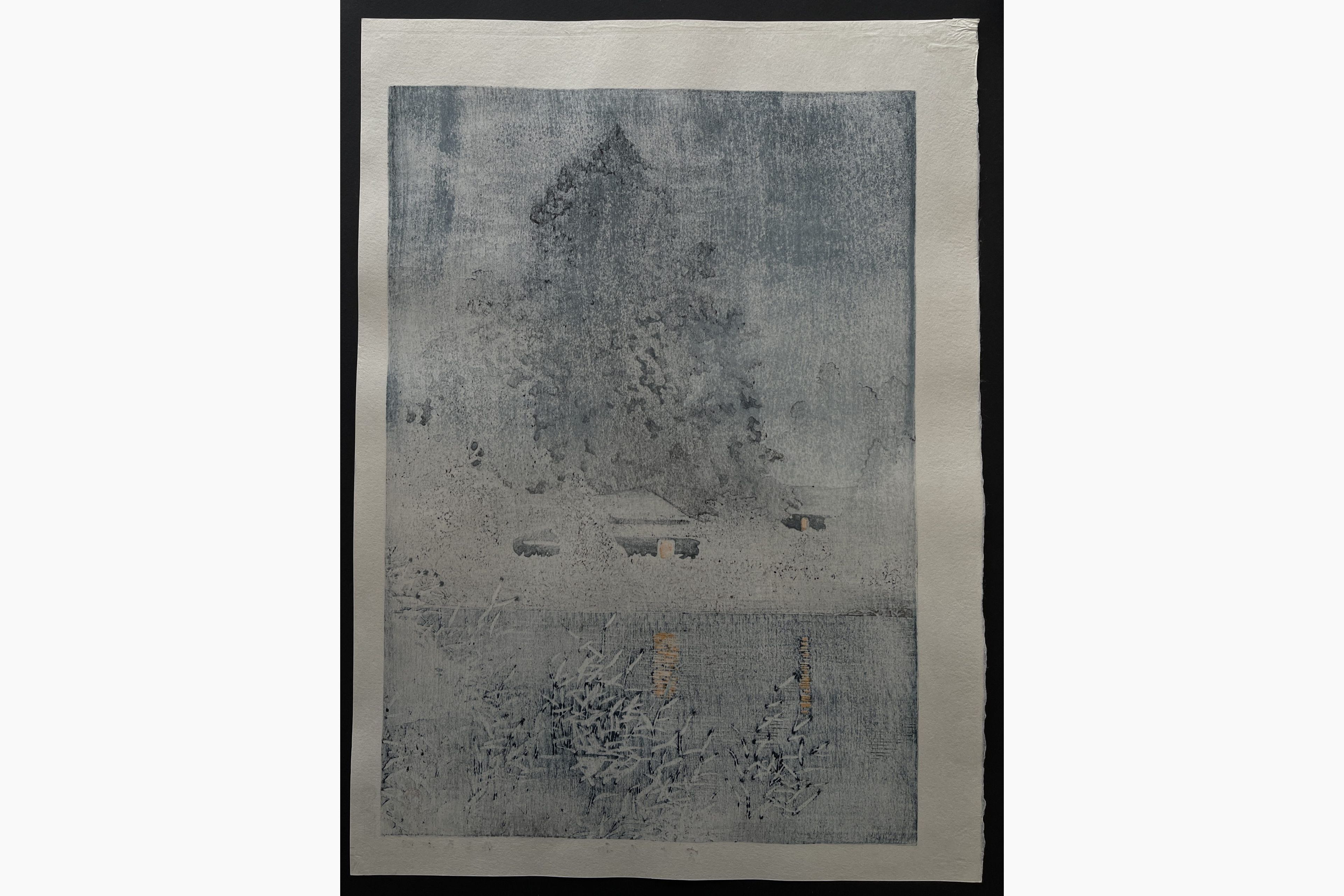 Japanese print - Kawase Hasui - Rain at Omiya