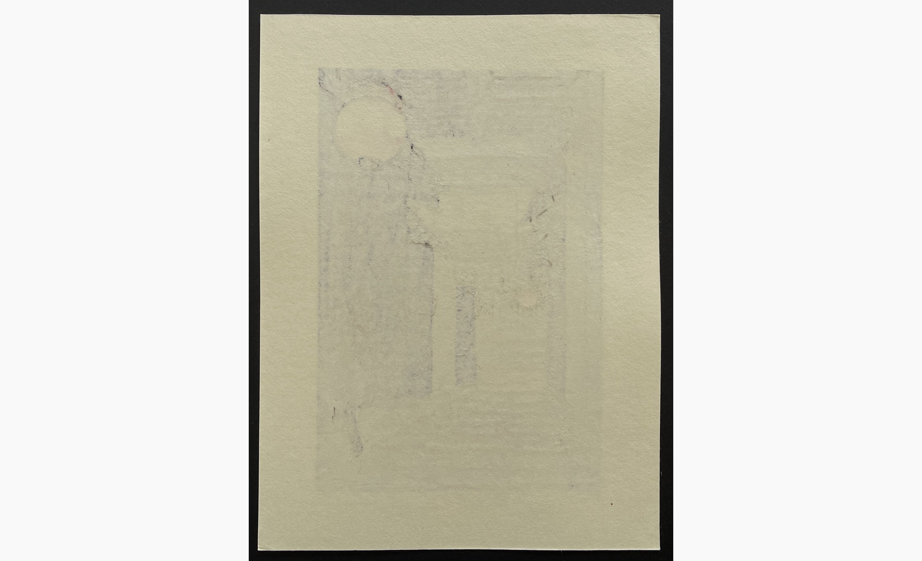 Japanese print - Nishijima Katsuyuki - Expectation