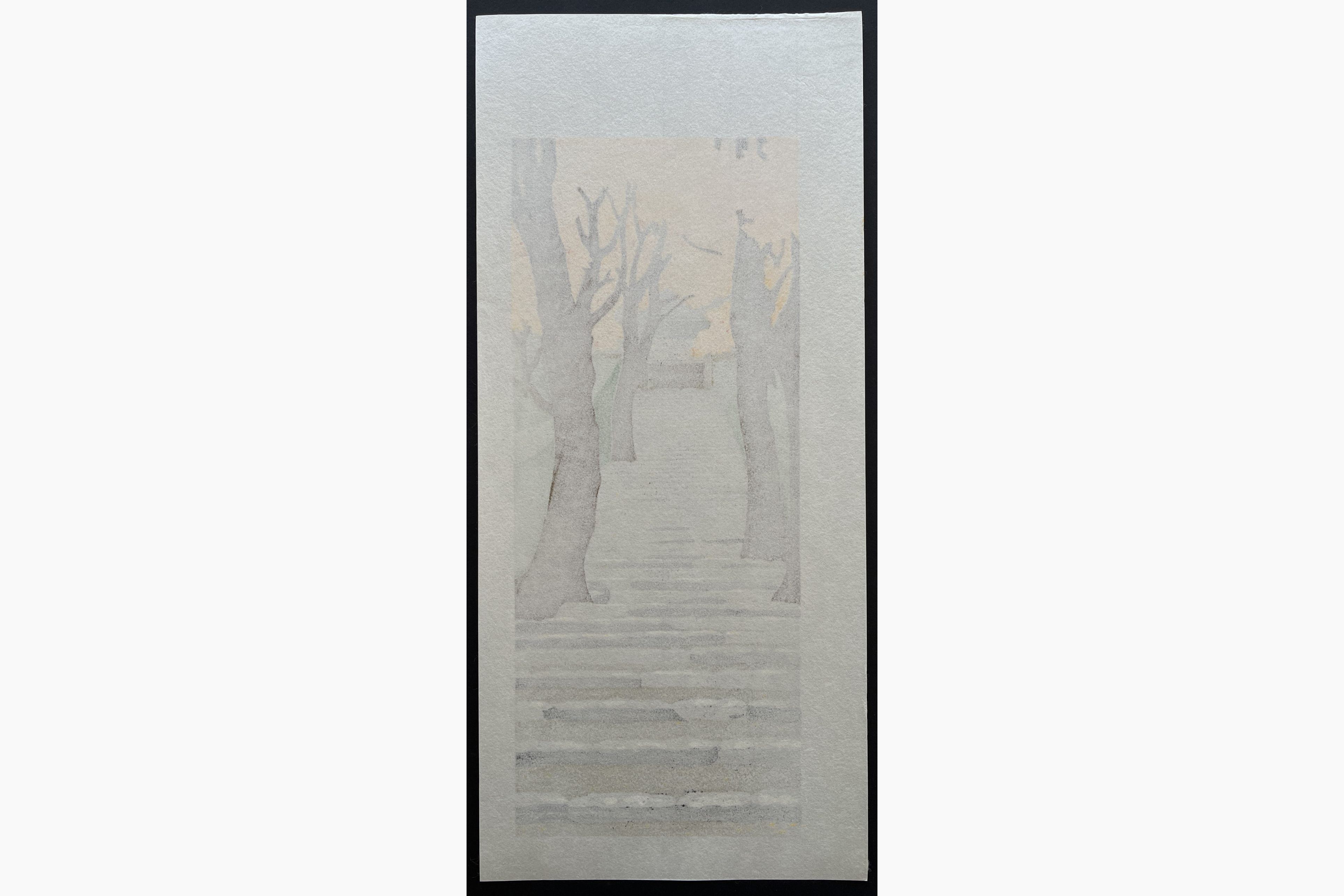 Japanese print - Teruhide Kato - Autumn leaves, Stairway to the temple