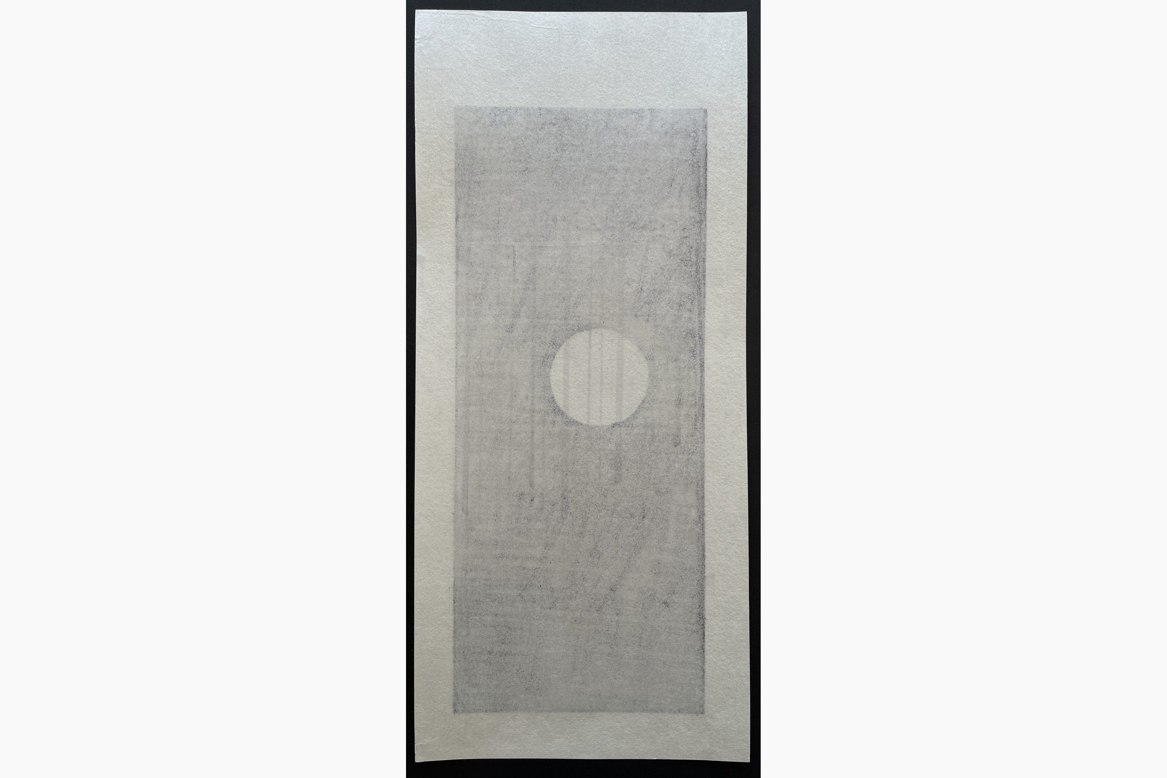 Japanese print - Teruhide Kato - Blue Moon