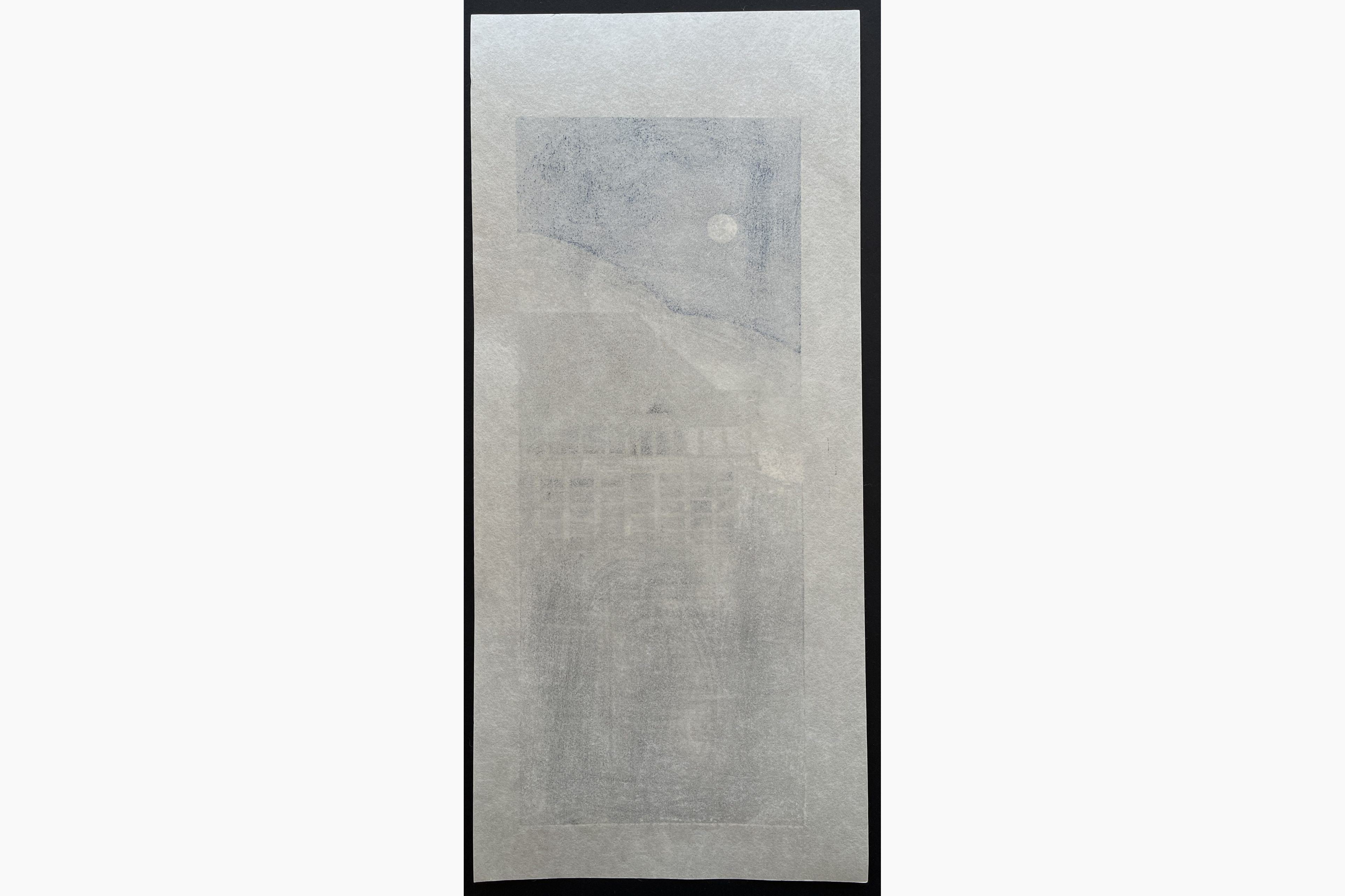 Japanese print - Teruhide Kato - Kiyomizu-dera. Temple in moonlight
