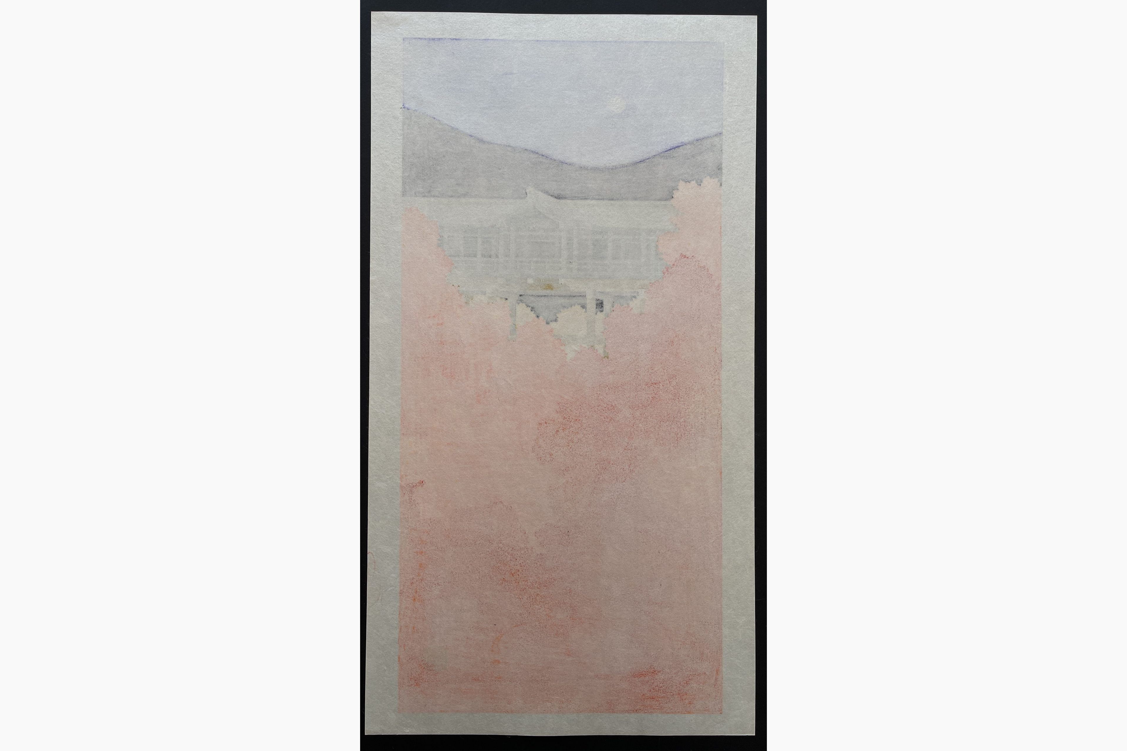 Japanese print - Teruhide Kato - Tofuku Temple in Autumn