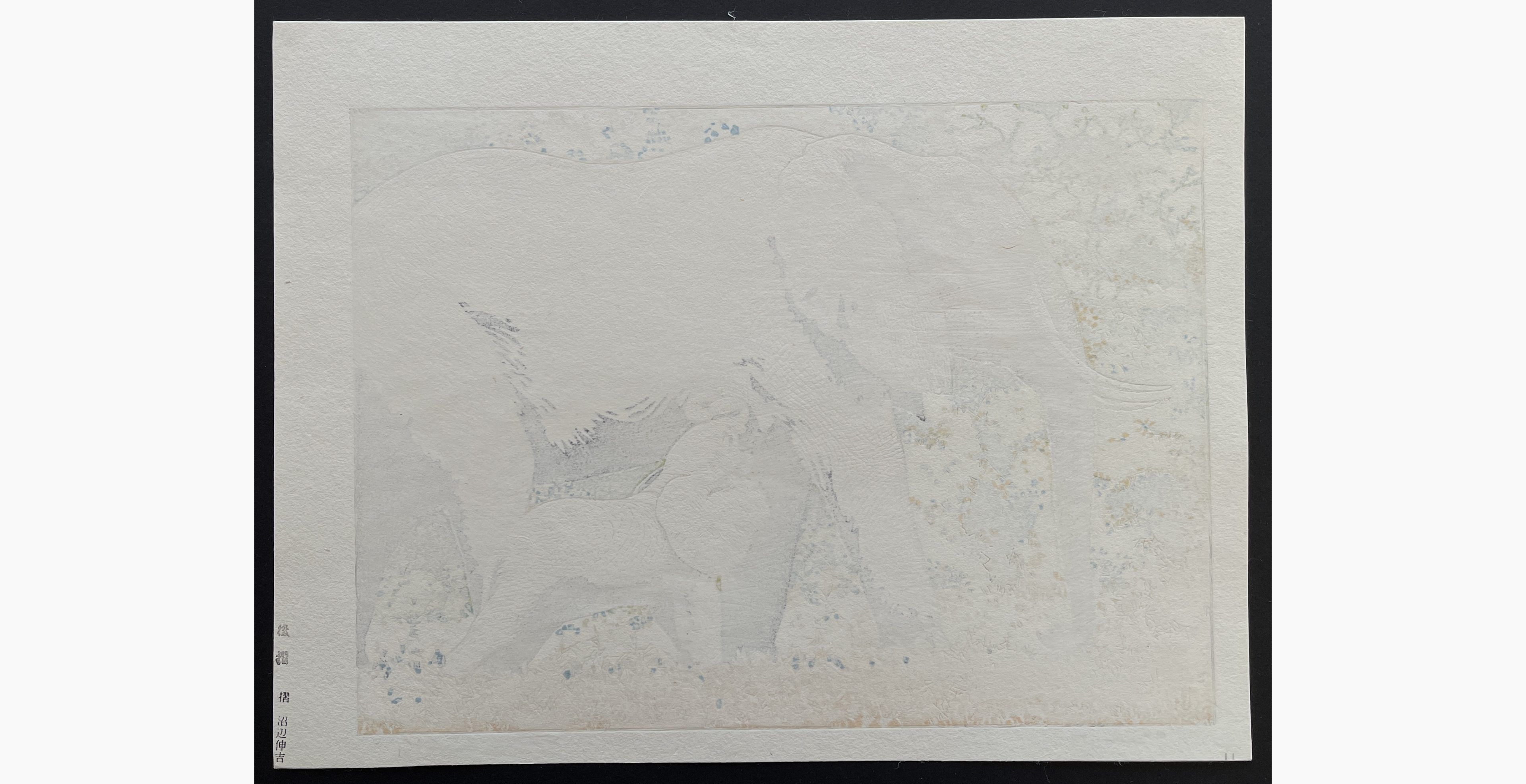 Japanese print - Toshi Yoshida - Elephants