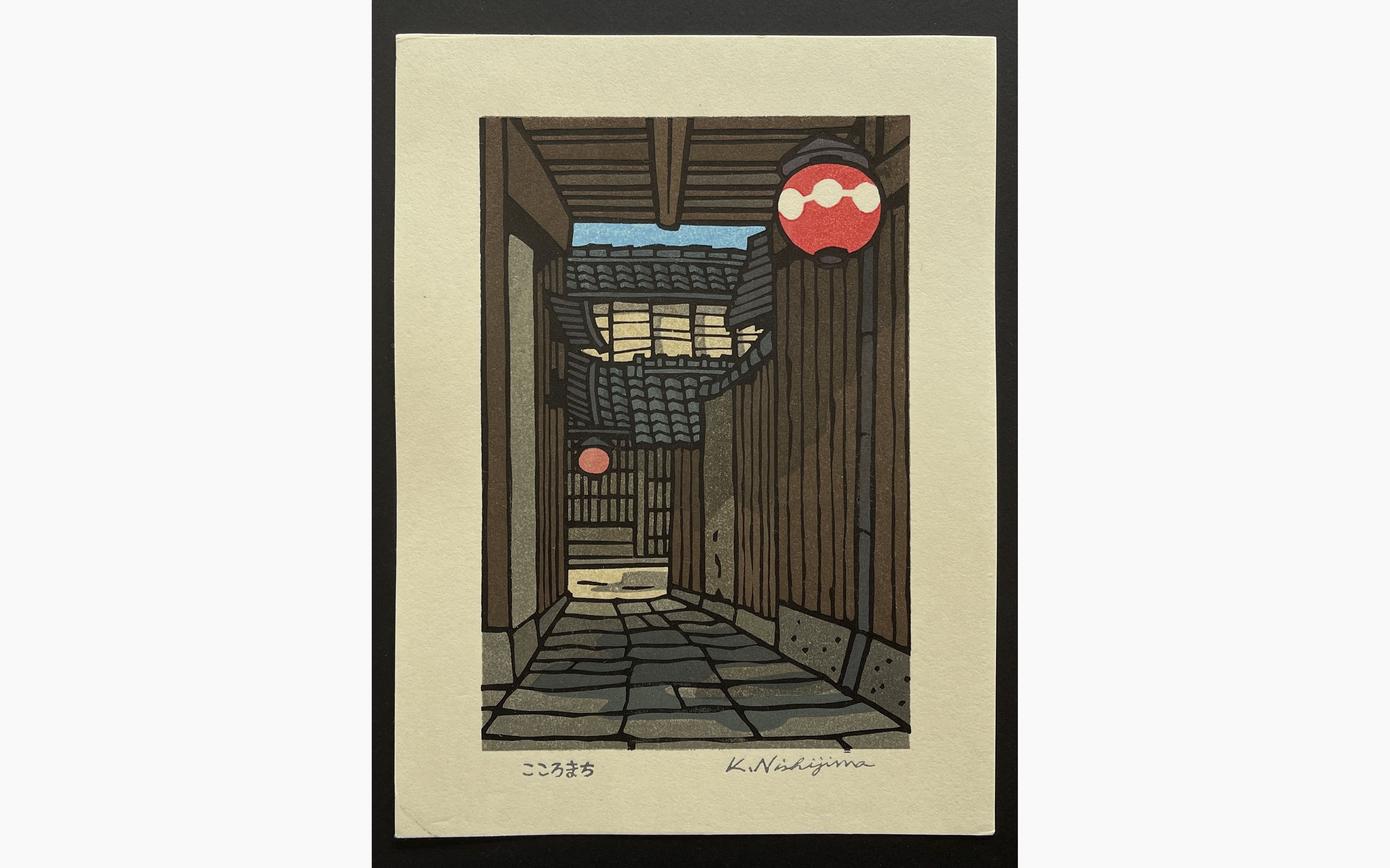 Japanese woodblock print - Nishijima Katsuyuki - Expectation