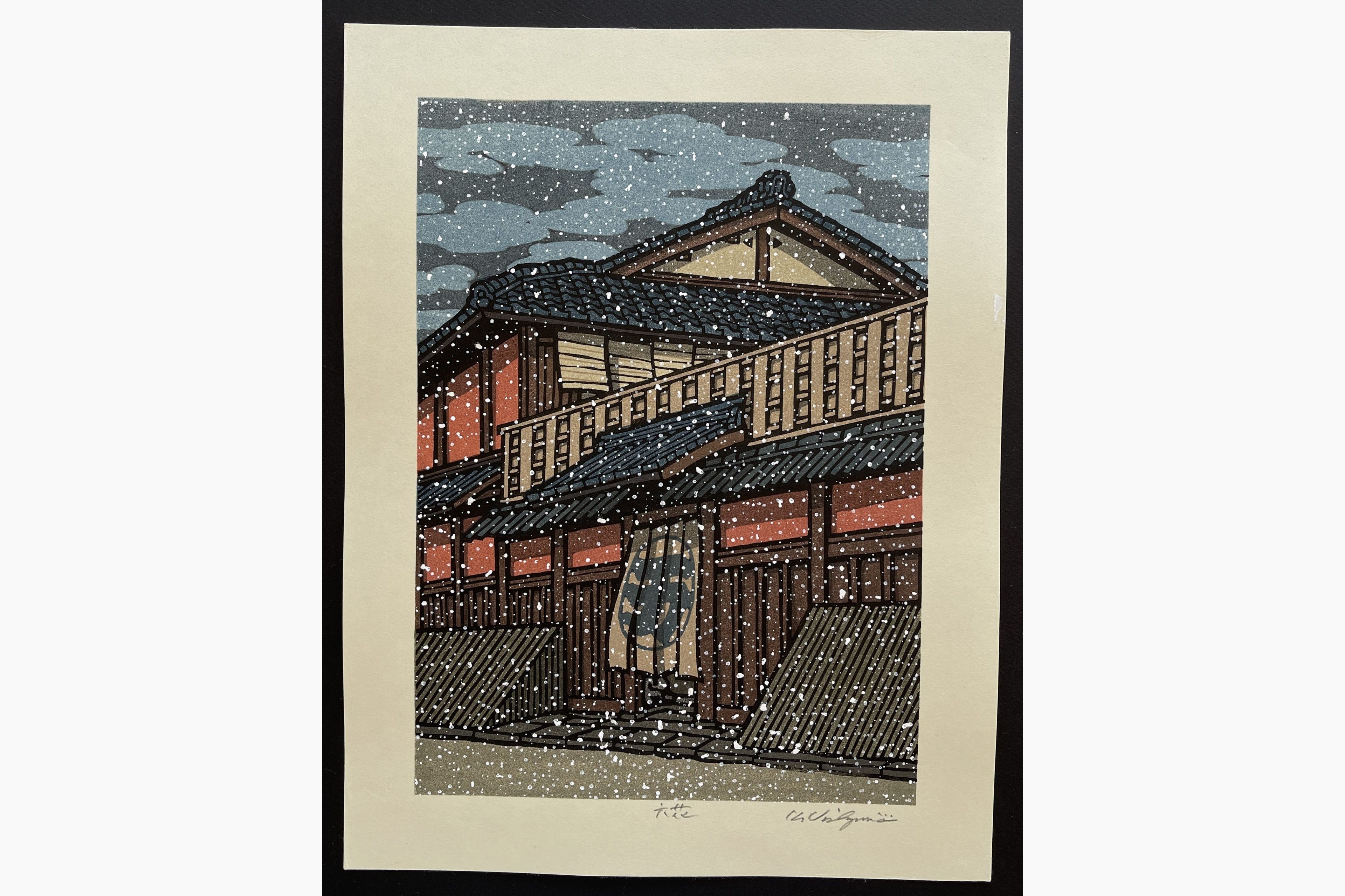 Japanese woodblock print - Nishijima Katsuyuki - Snowflakes like Flowers
