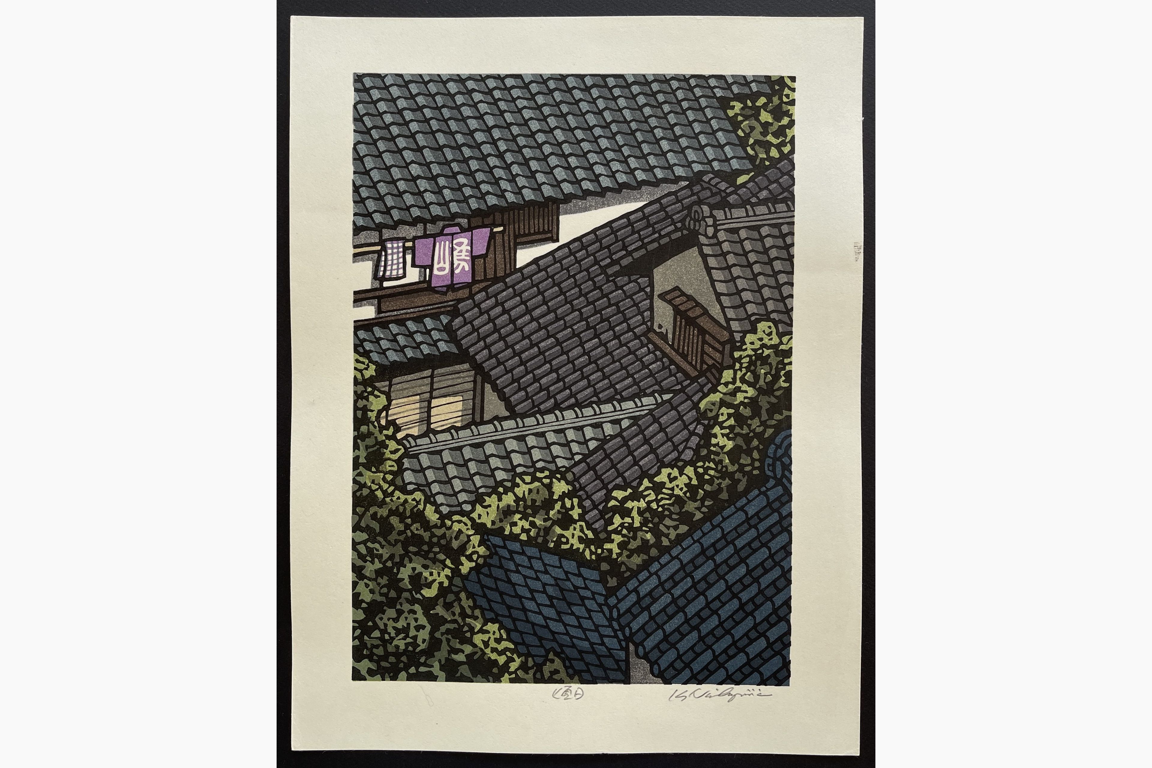 Japanese woodblock print - Nishijima Katsuyuki - The Day