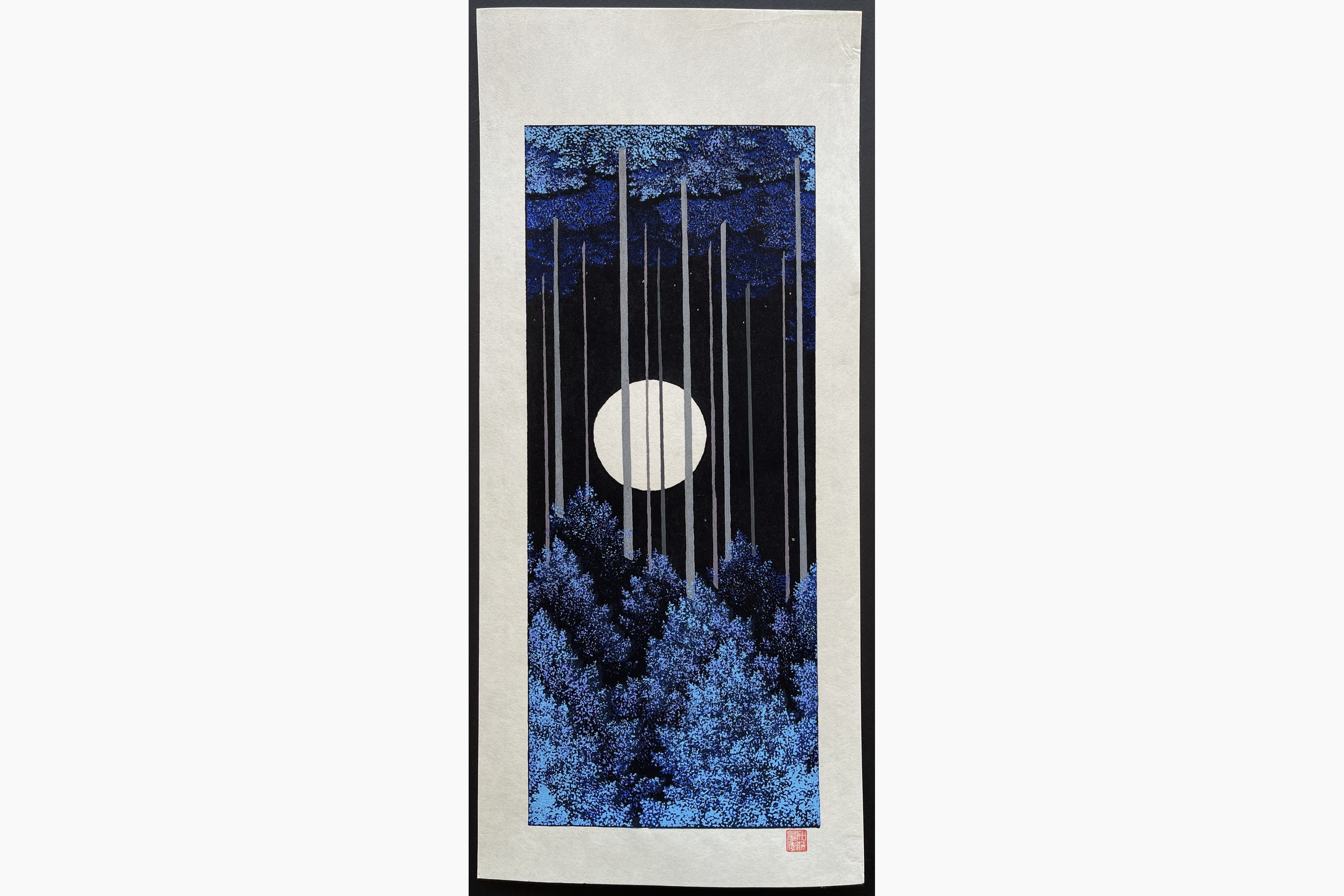 Japanese woodblock print - Teruhide Kato - Blue Moon