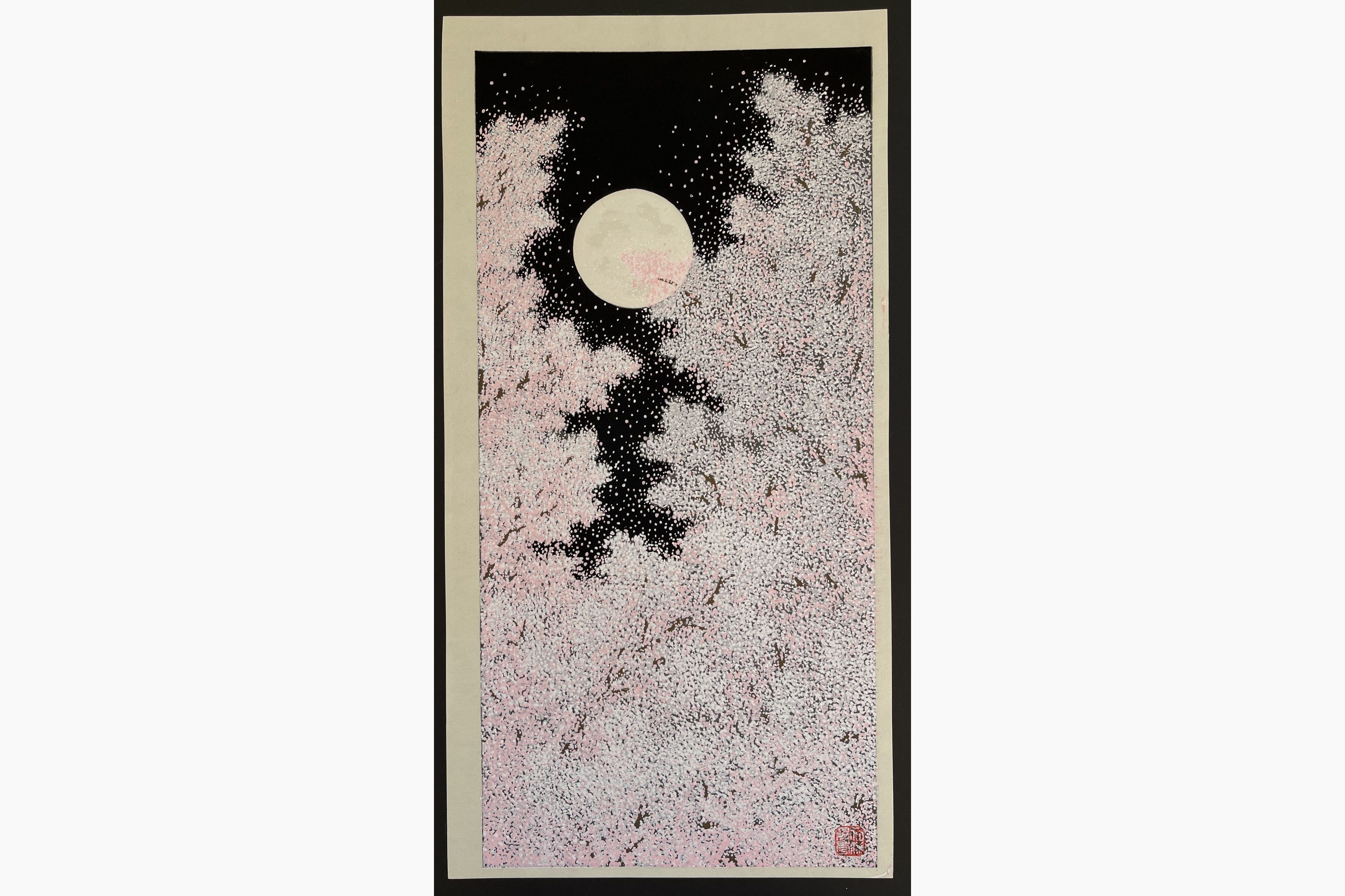 Japanese woodblock print - Teruhide Kato - Cherry Blossom and Full Moon