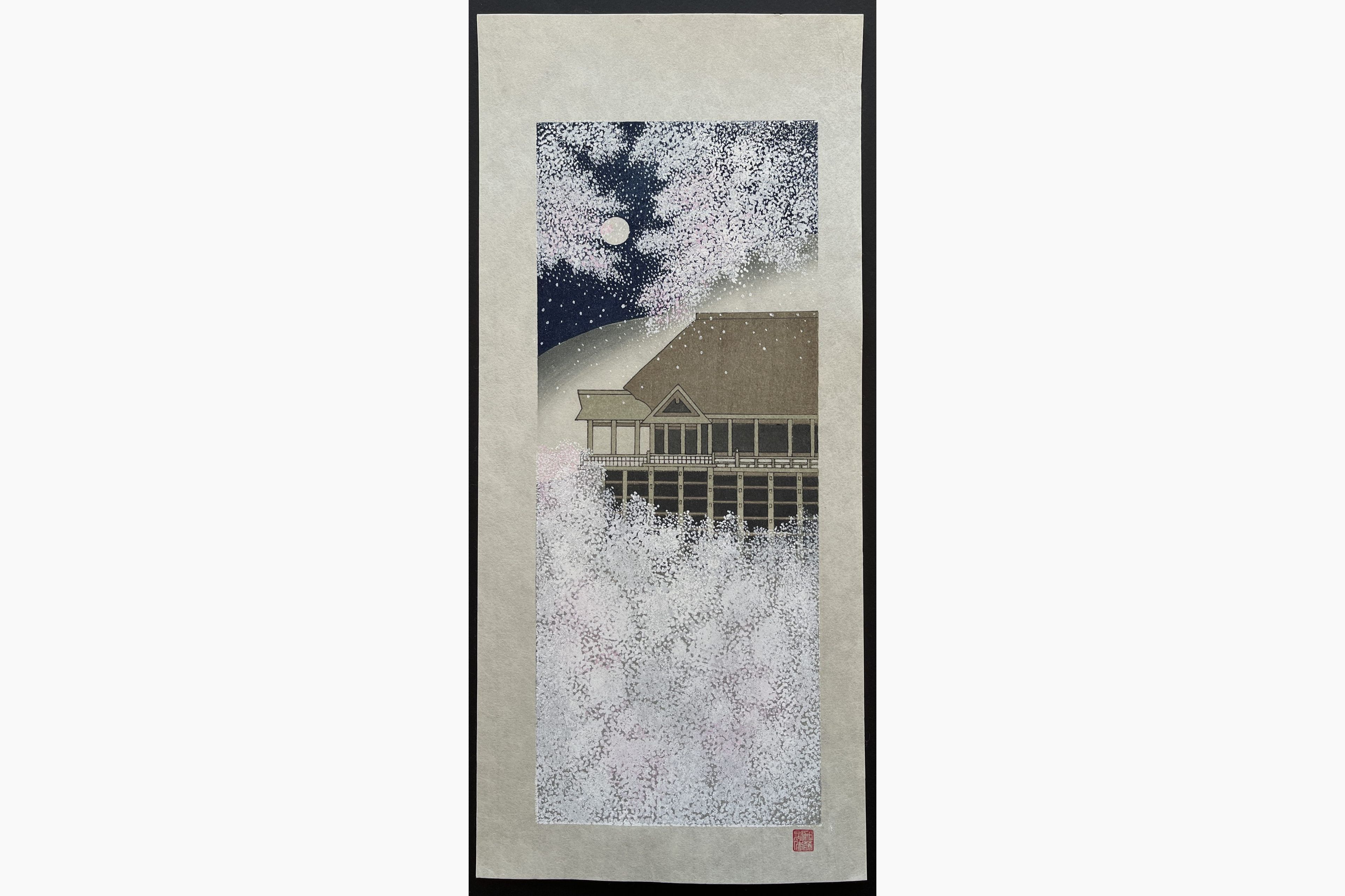 Japanese woodblock print - Teruhide Kato - Kiyomizu-dera. Temple in moonlight