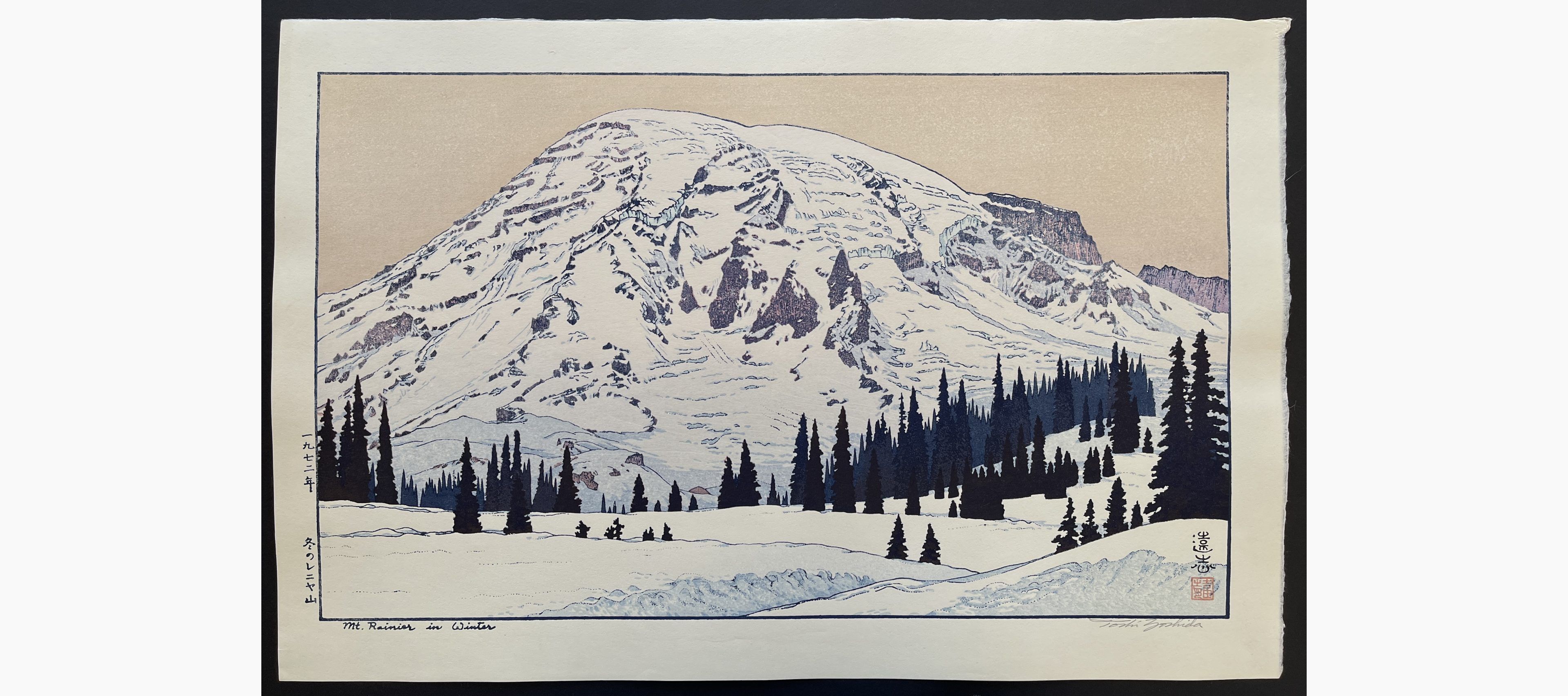 Japanese woodblock print - Toshi Yoshida - Mt. Ranier