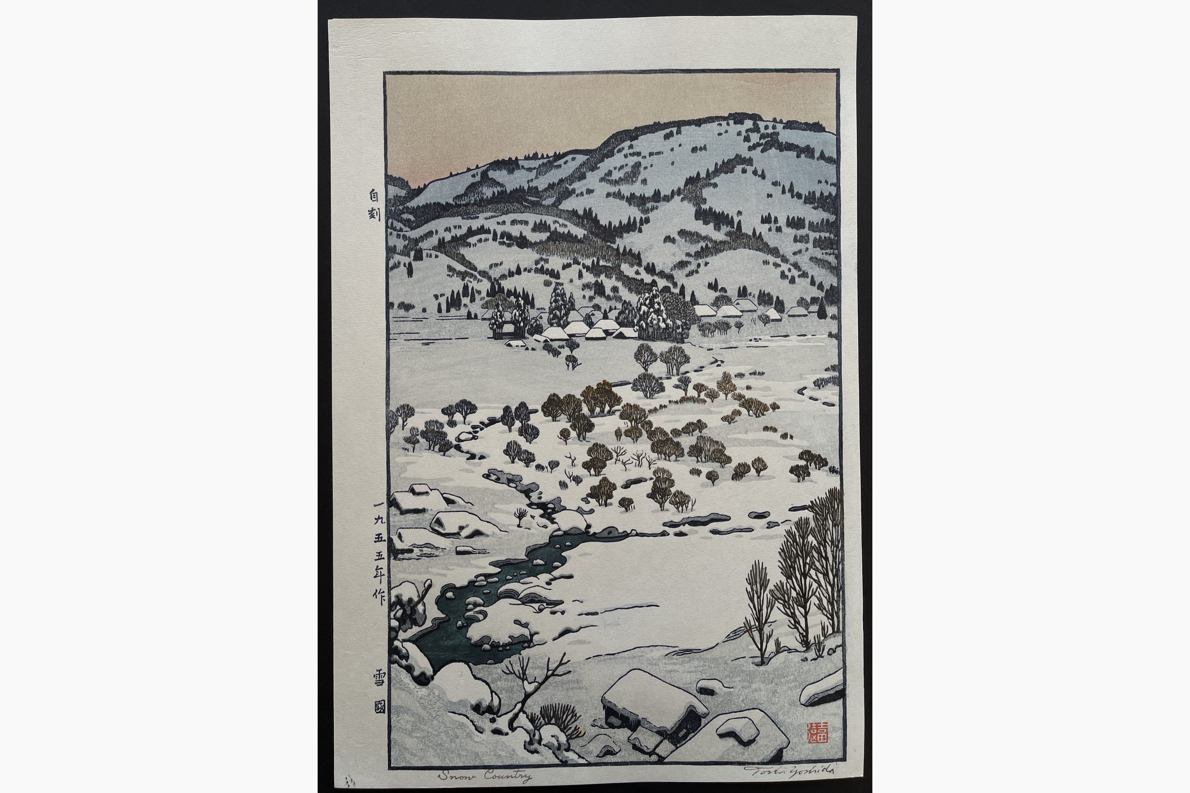 Japanese woodblock print - Toshi Yoshida - Snow country