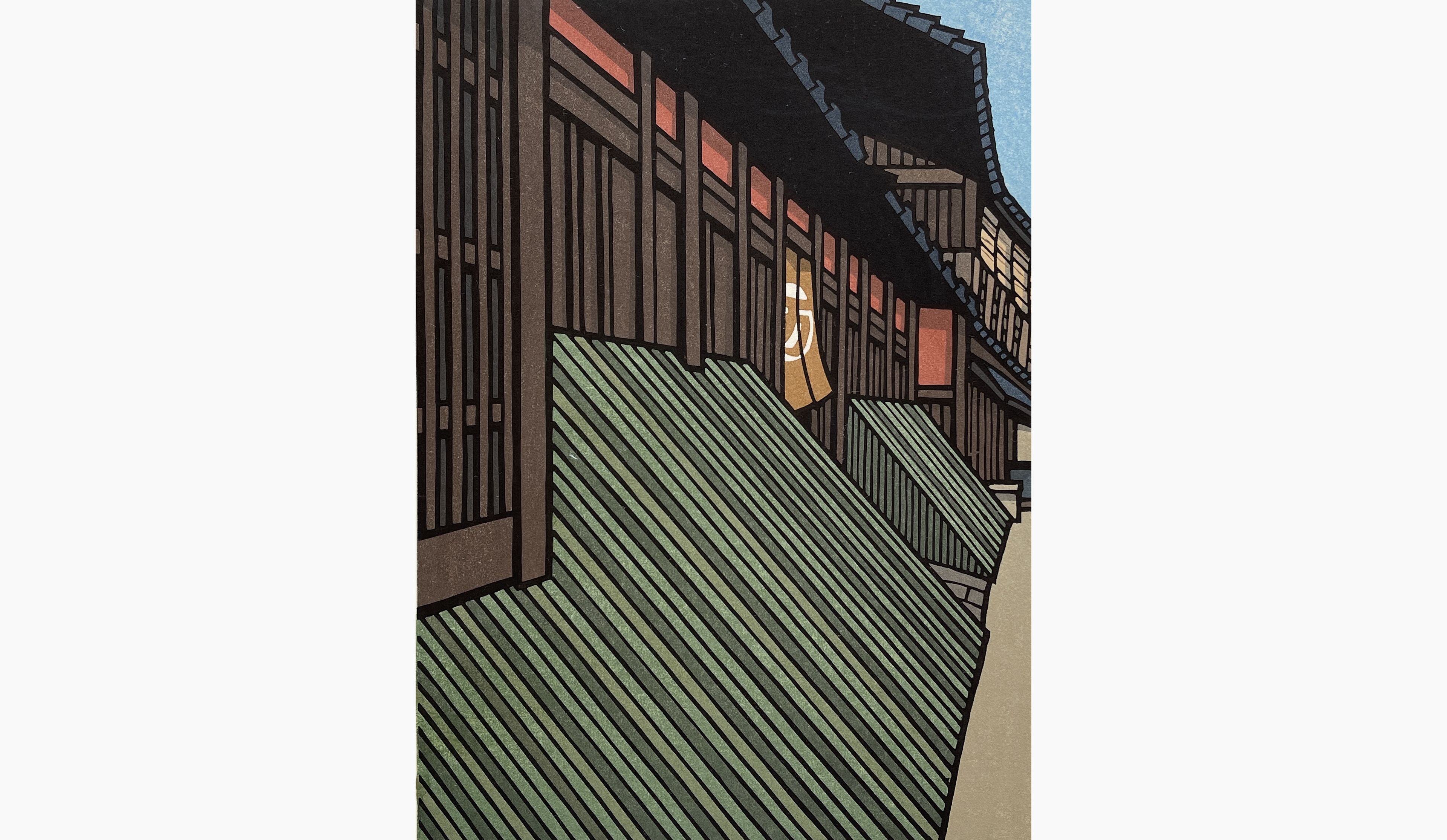 Original woodblock print - Nishijima Katsuyuki - Yesterday