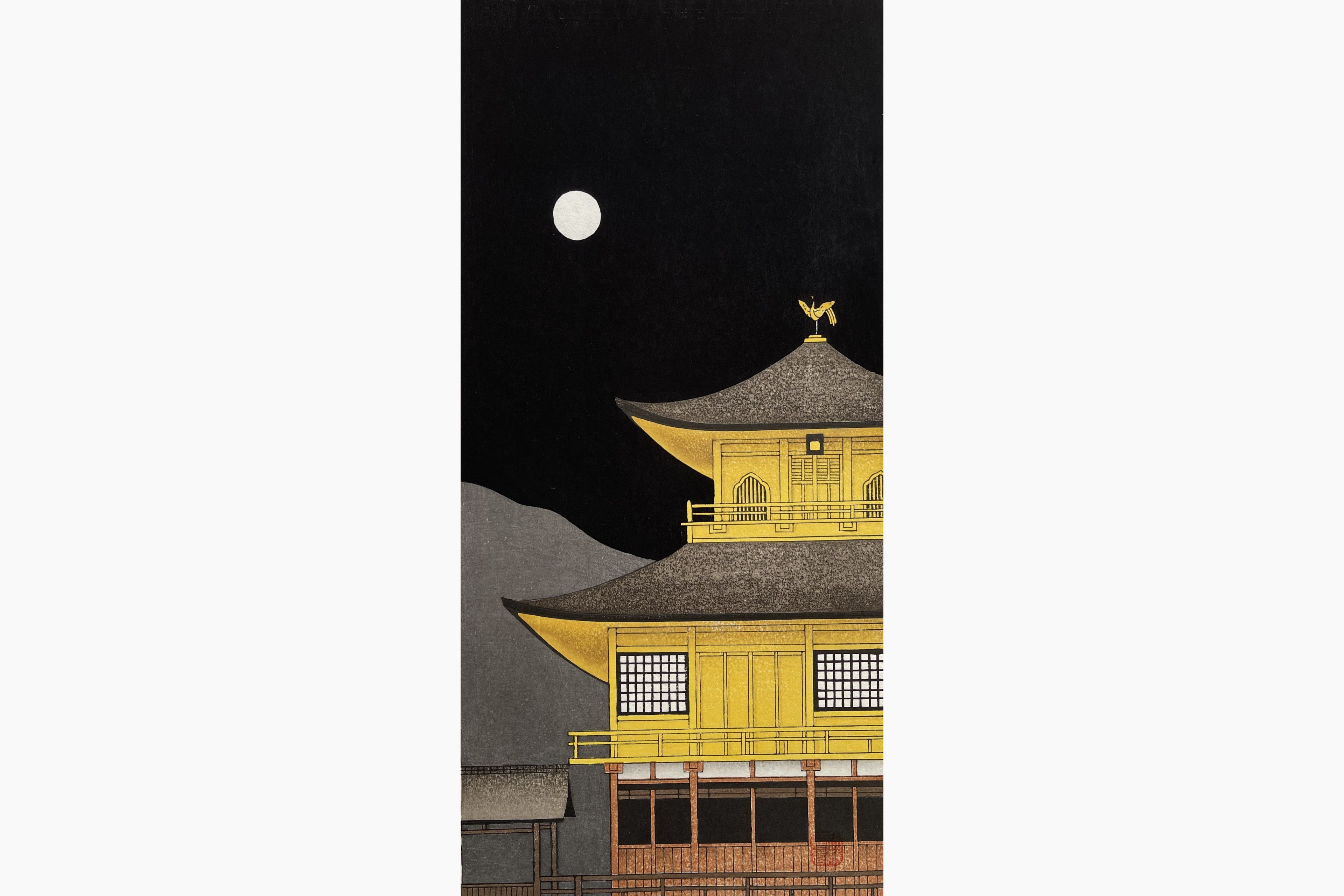 Original woodblock print - Teruhide Kato - Kinkaku-Ji in moonlight