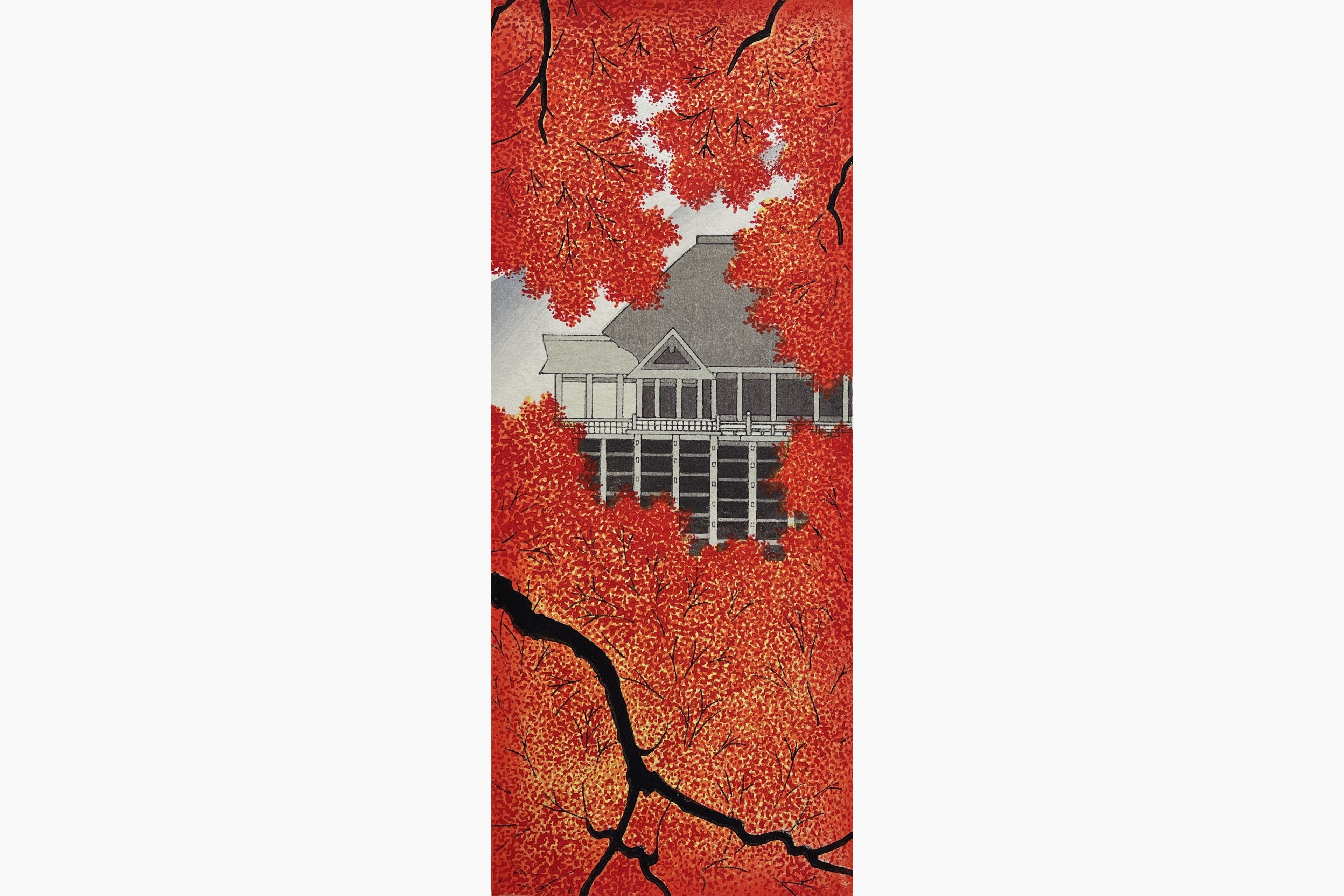 Original woodblock print - Teruhide Kato - Kiyomizu temple in autumn