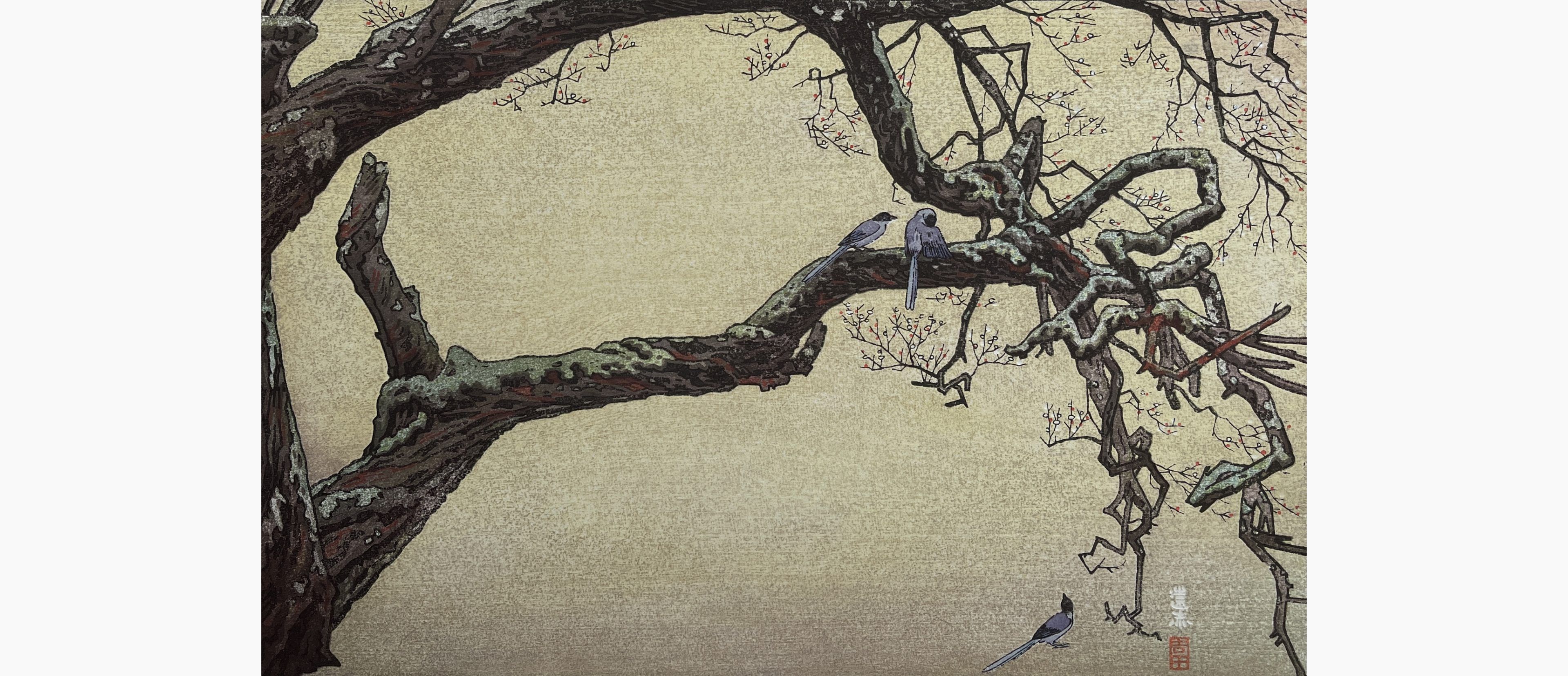 Original woodblock print - Toshi Yoshida - Plum Tree & Blue Magpie