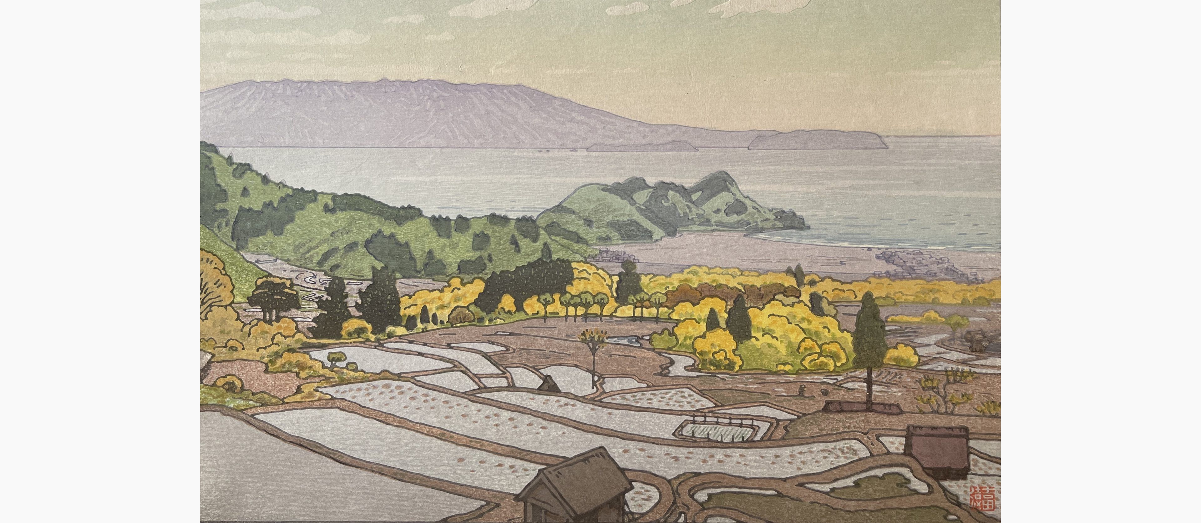 Original woodblock print - Toshi Yoshida - Rice Field in Suizu