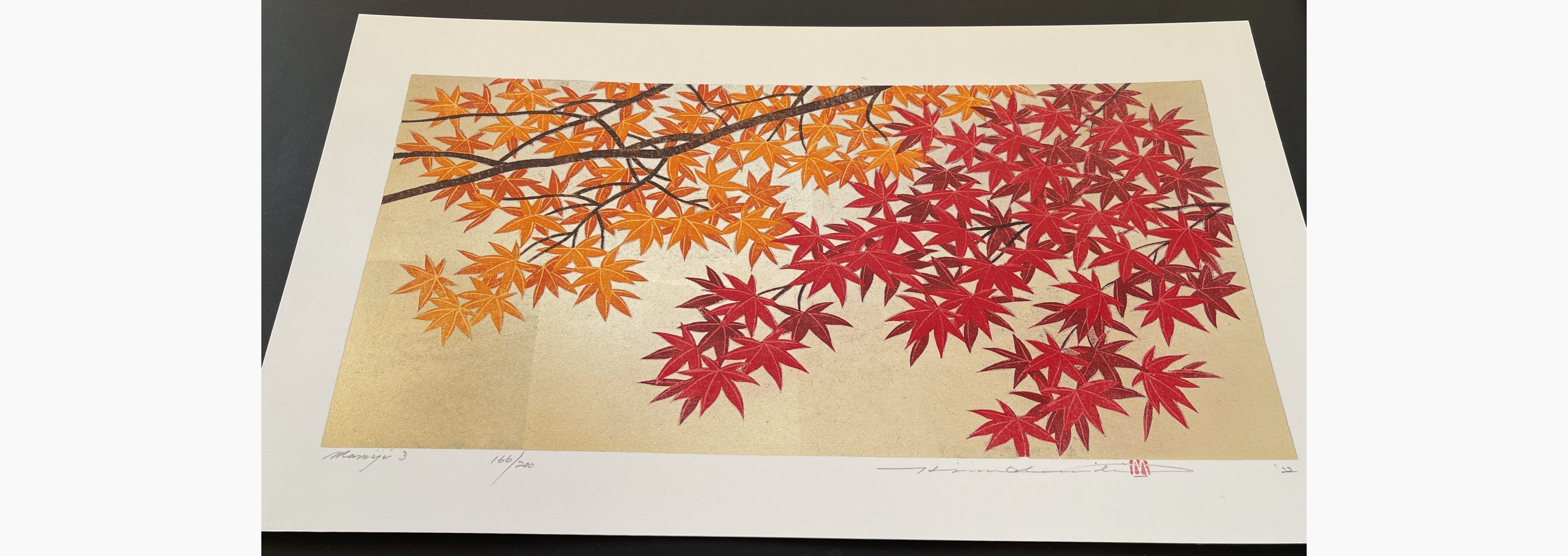 Japanese print - Hajime Namiki - Momiji 3
