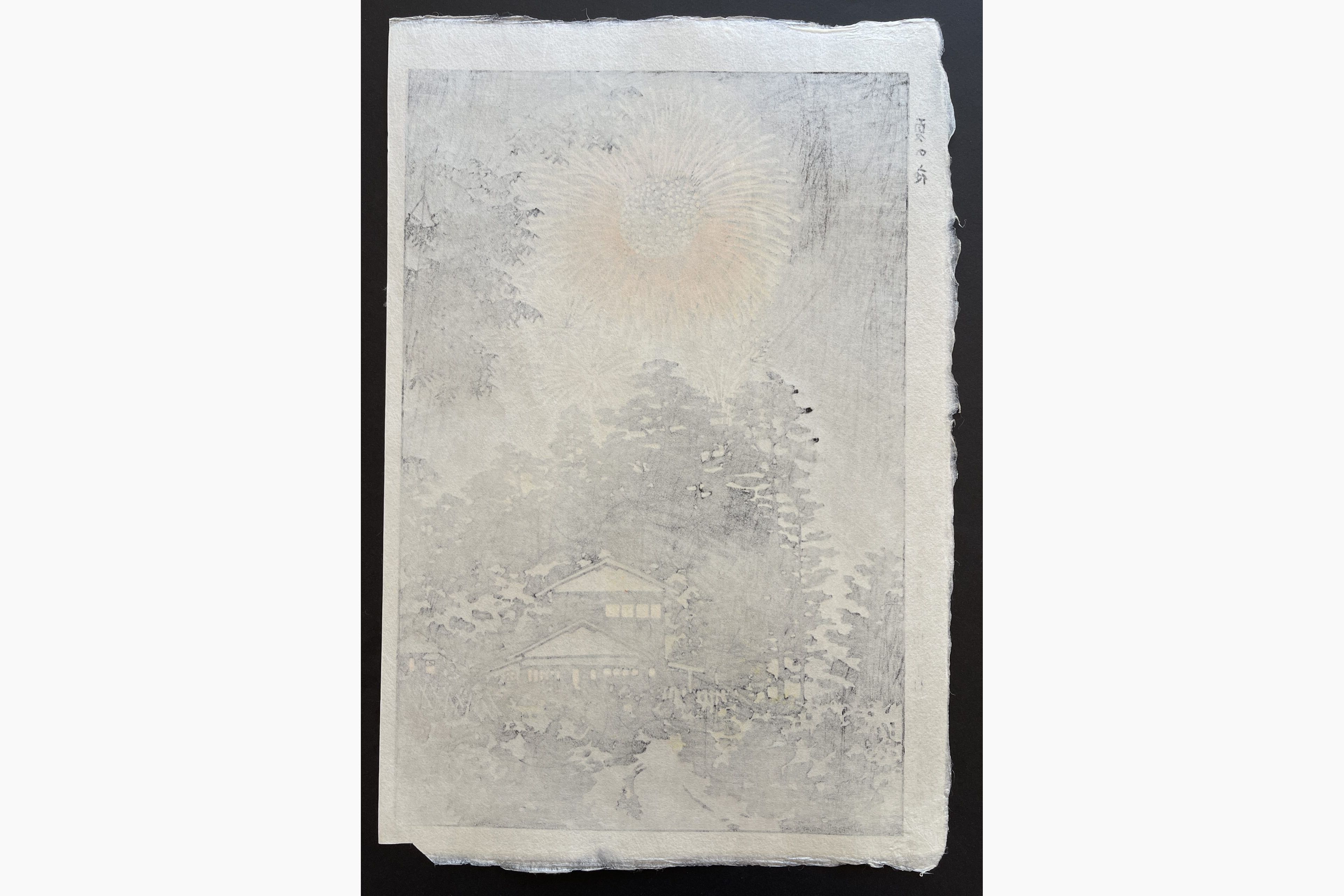 Japanese print - Kasamatsu Shiro - Summer Night