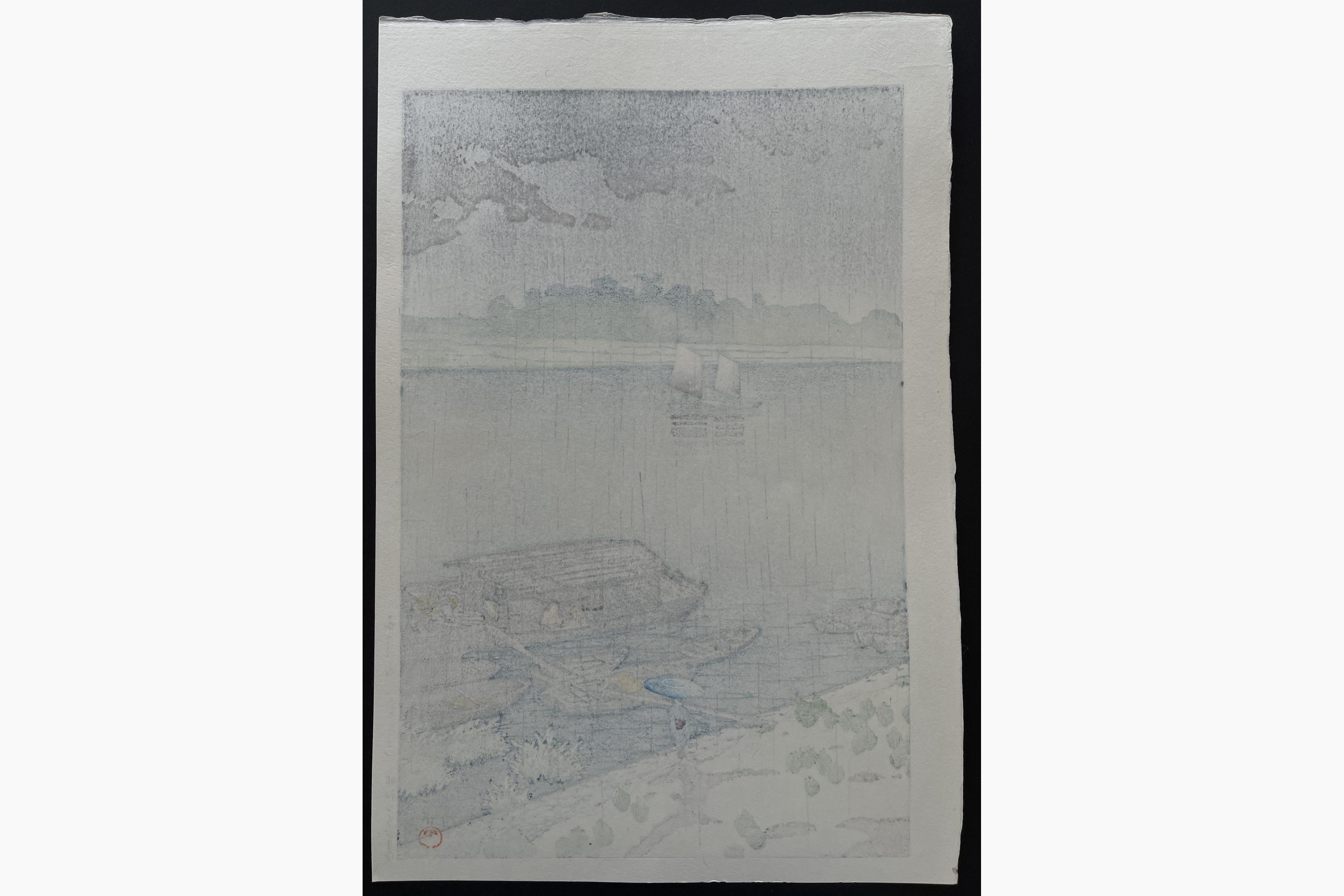 Japanese print - Kawase Hasui - Arakawa River in May Rain