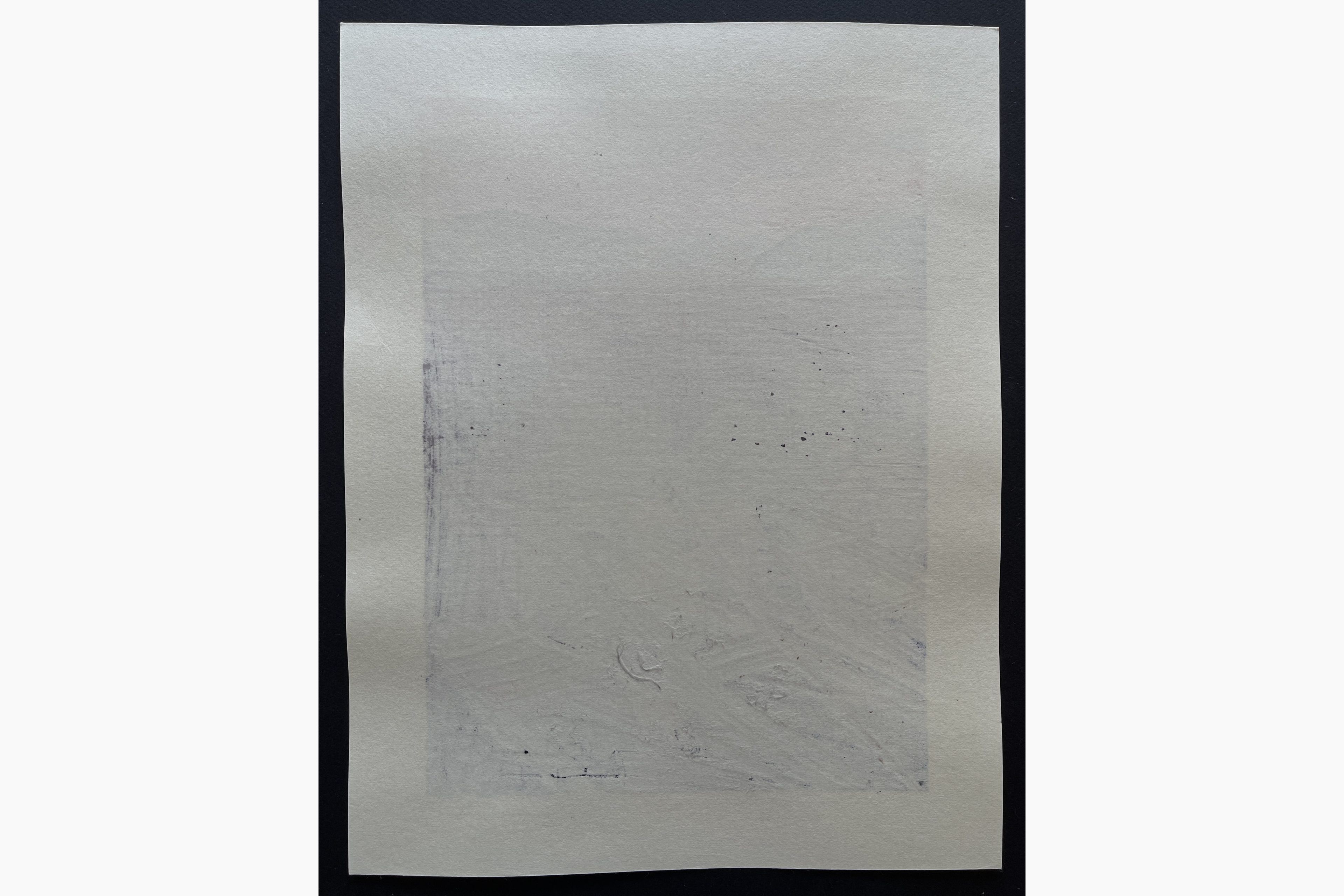 Japanese print - Nishijima Katsuyuki - Rising Sun