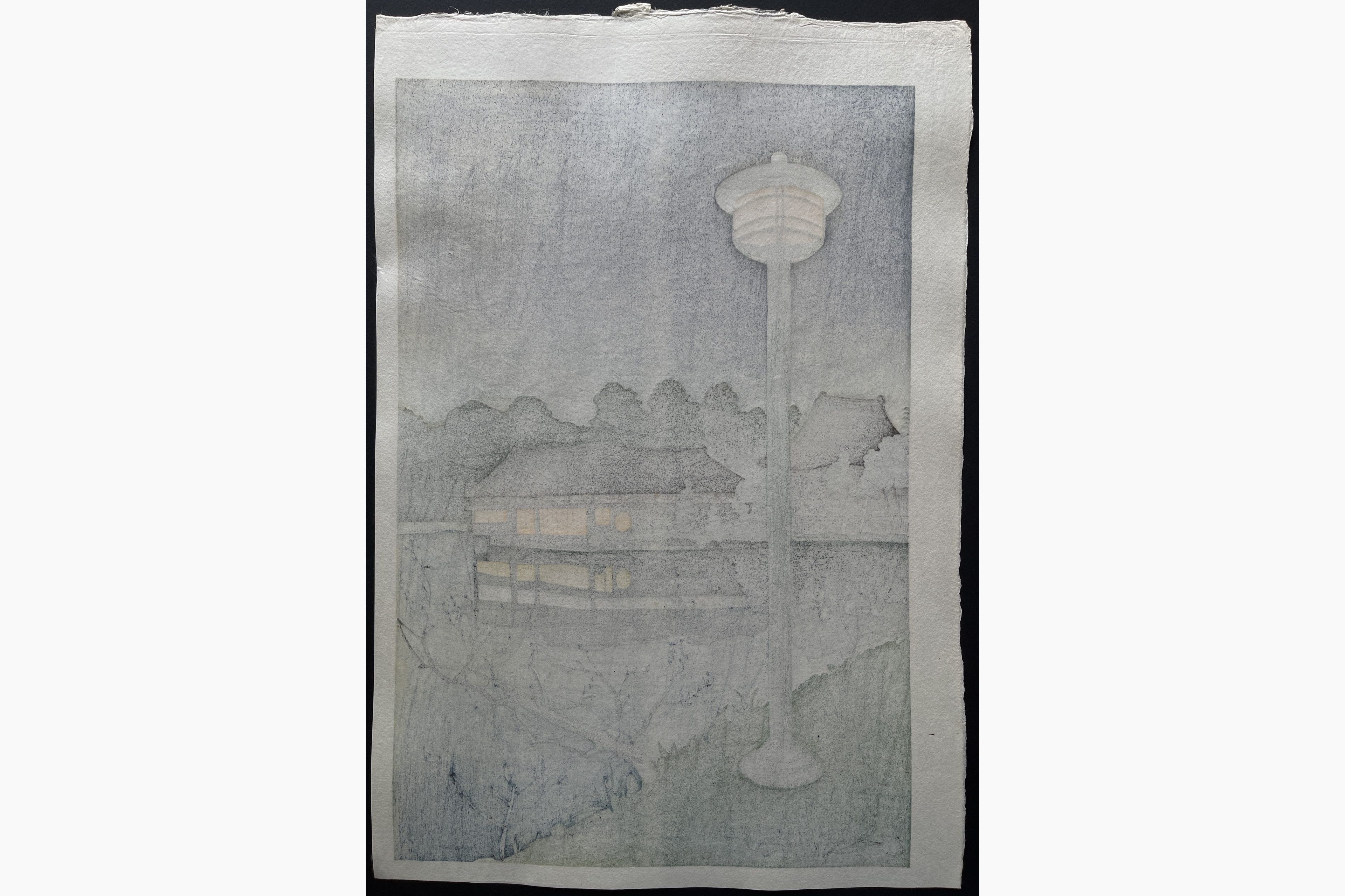 Japanese print - Noel Nouet - Shinobazu Pond