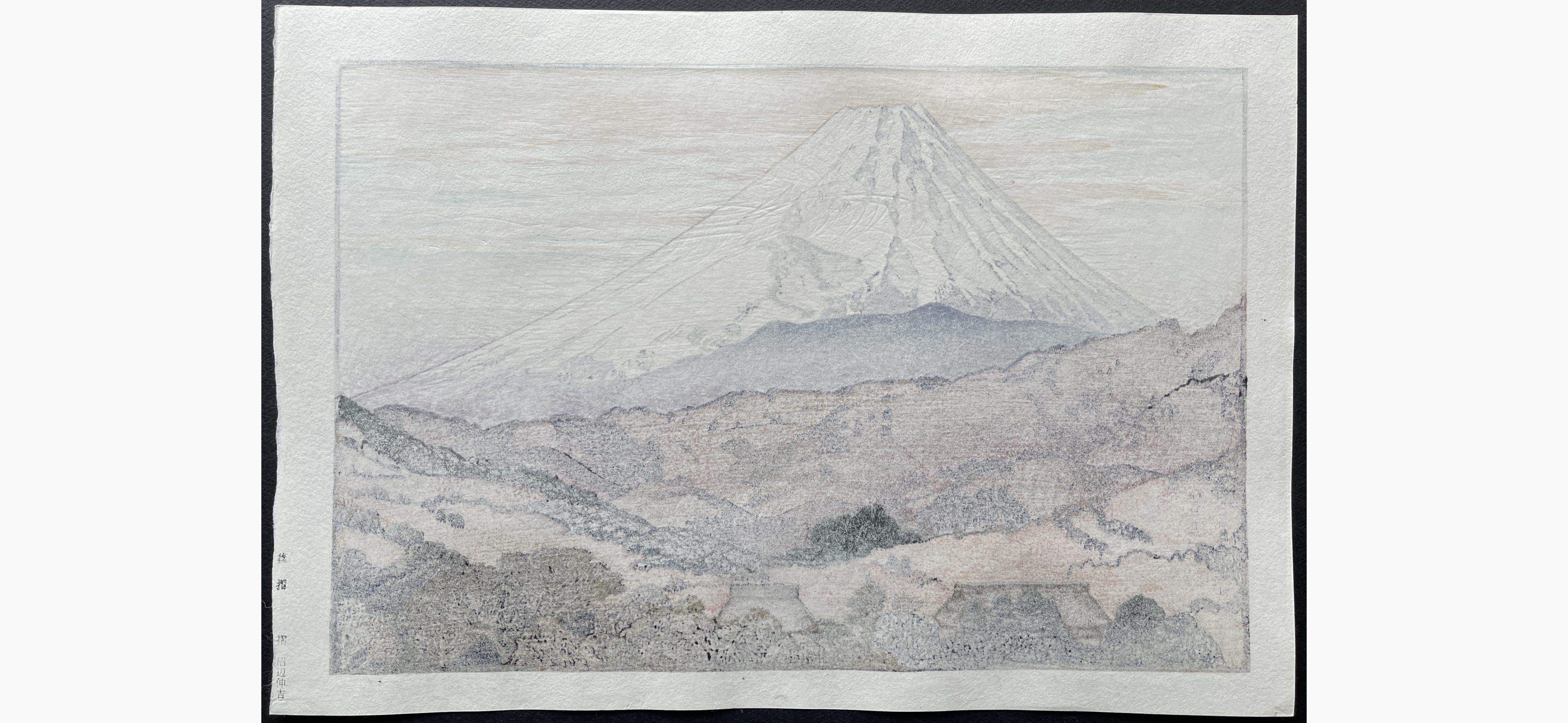 Japanese print - Toshi Yoshida - Mt. Fuji from Nagaoka, Cloud