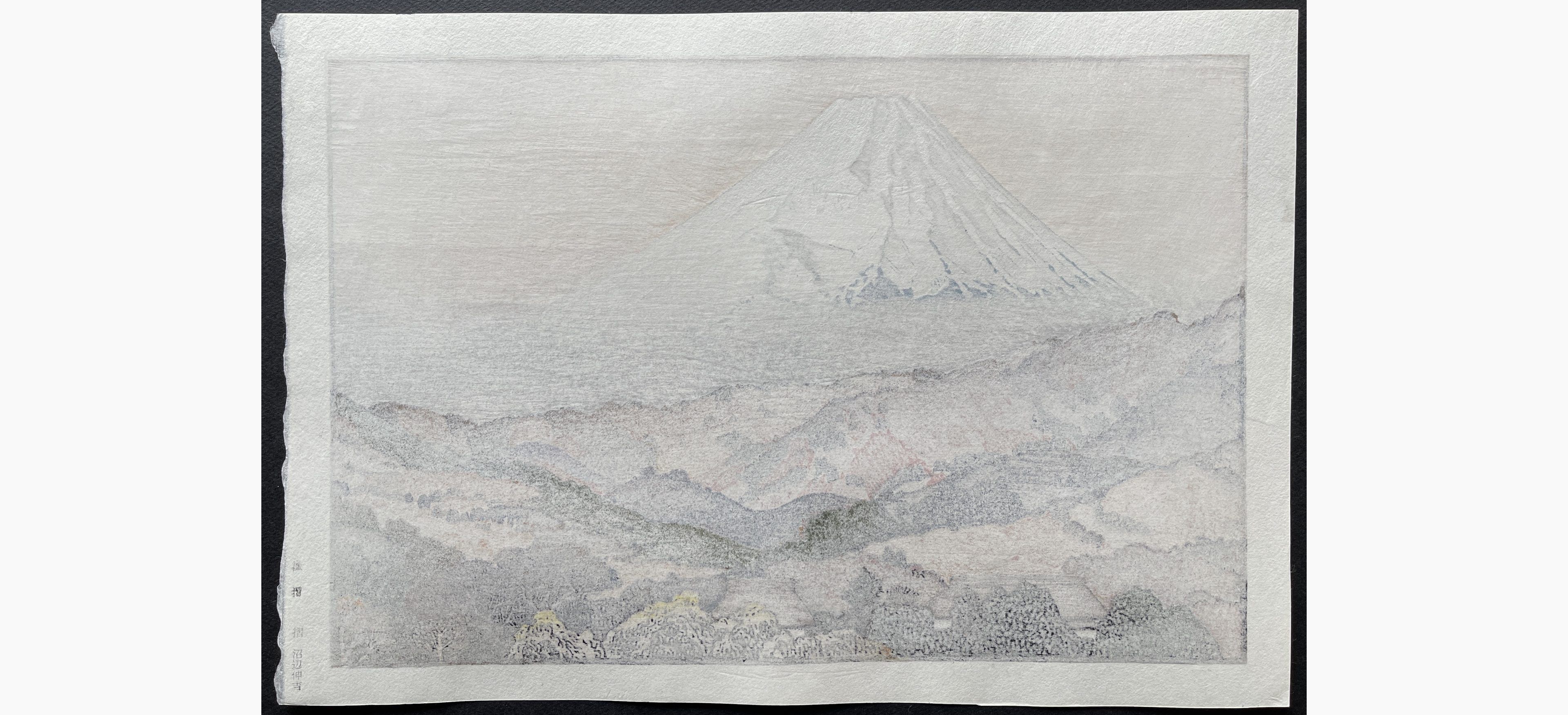 Japanese print - Toshi Yoshida - Mt. Fuji from Nagaoka, Winter
