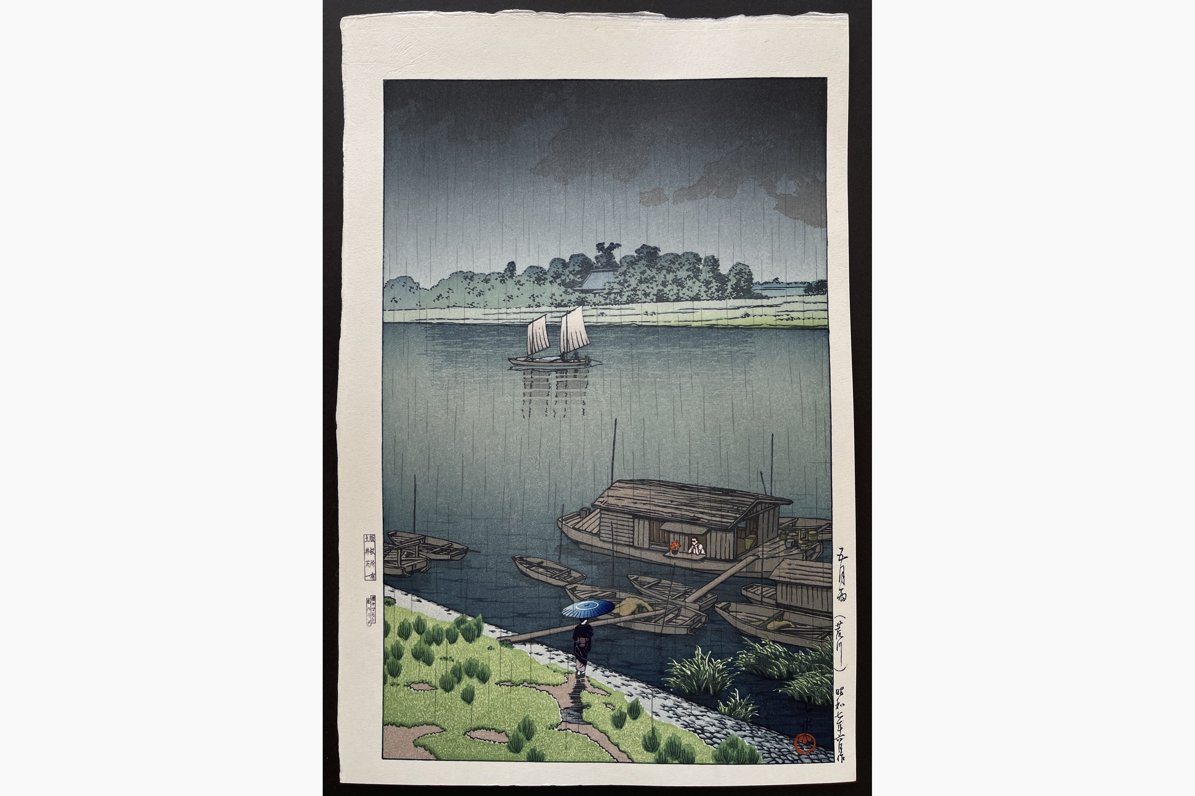 Japanese woodblock print - Kawase Hasui - Arakawa River in May Rain
