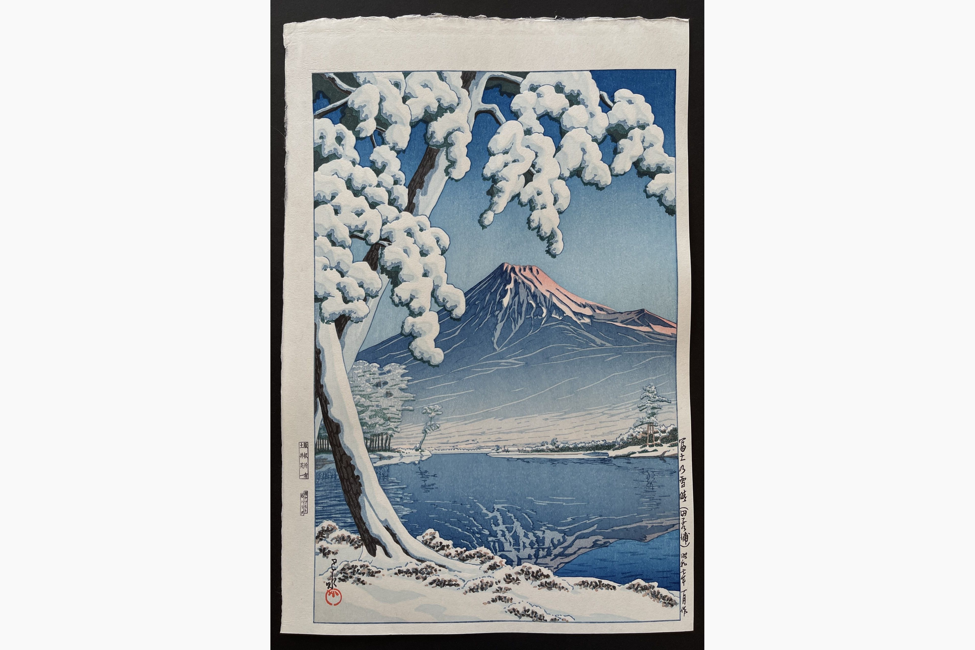 Japanese woodblock print - Kawase Hasui - Clearing after a Snowfall on Mount Fuji
