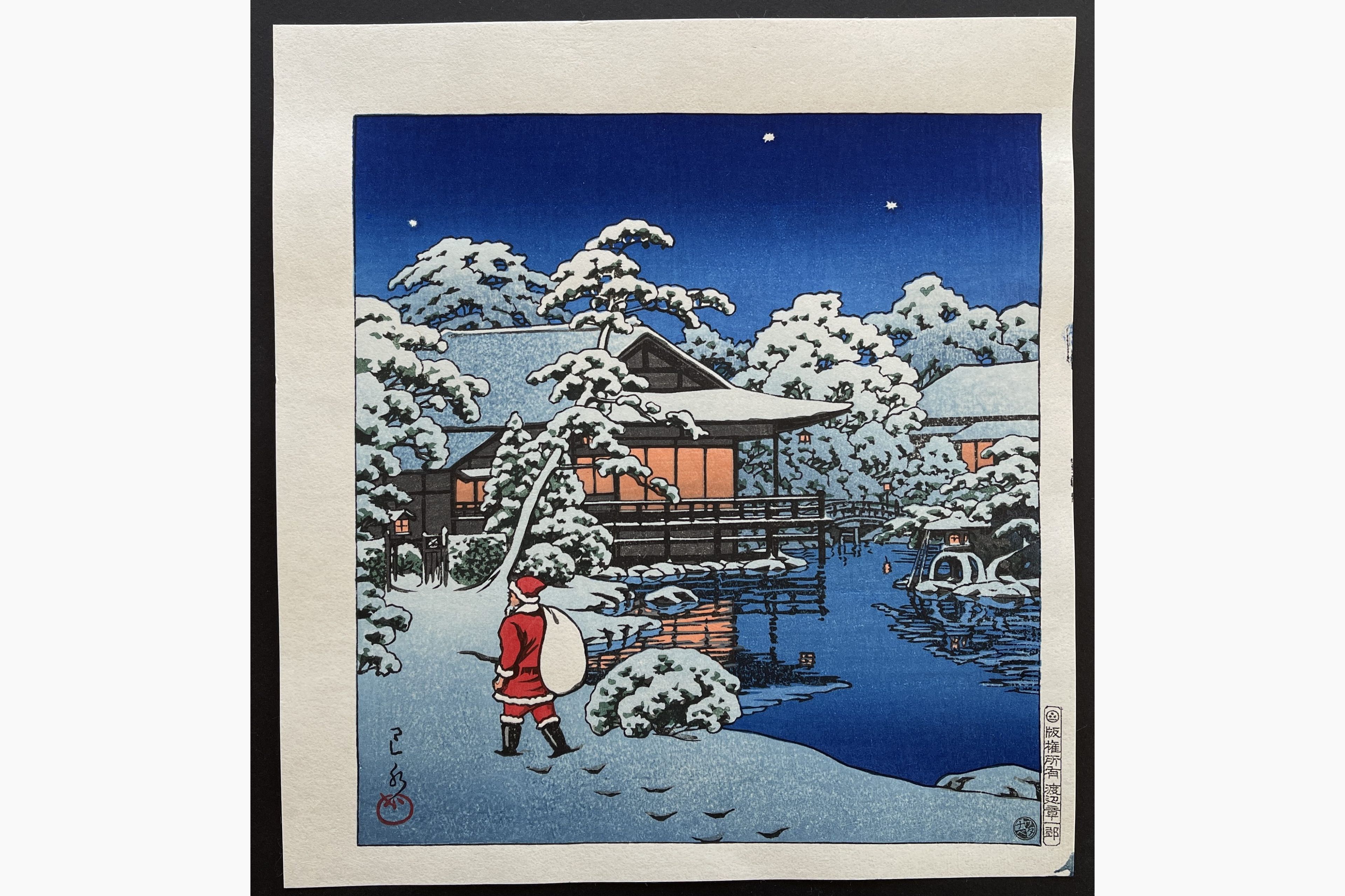 Japanese woodblock print - Kawase Hasui - Santa in the Snow