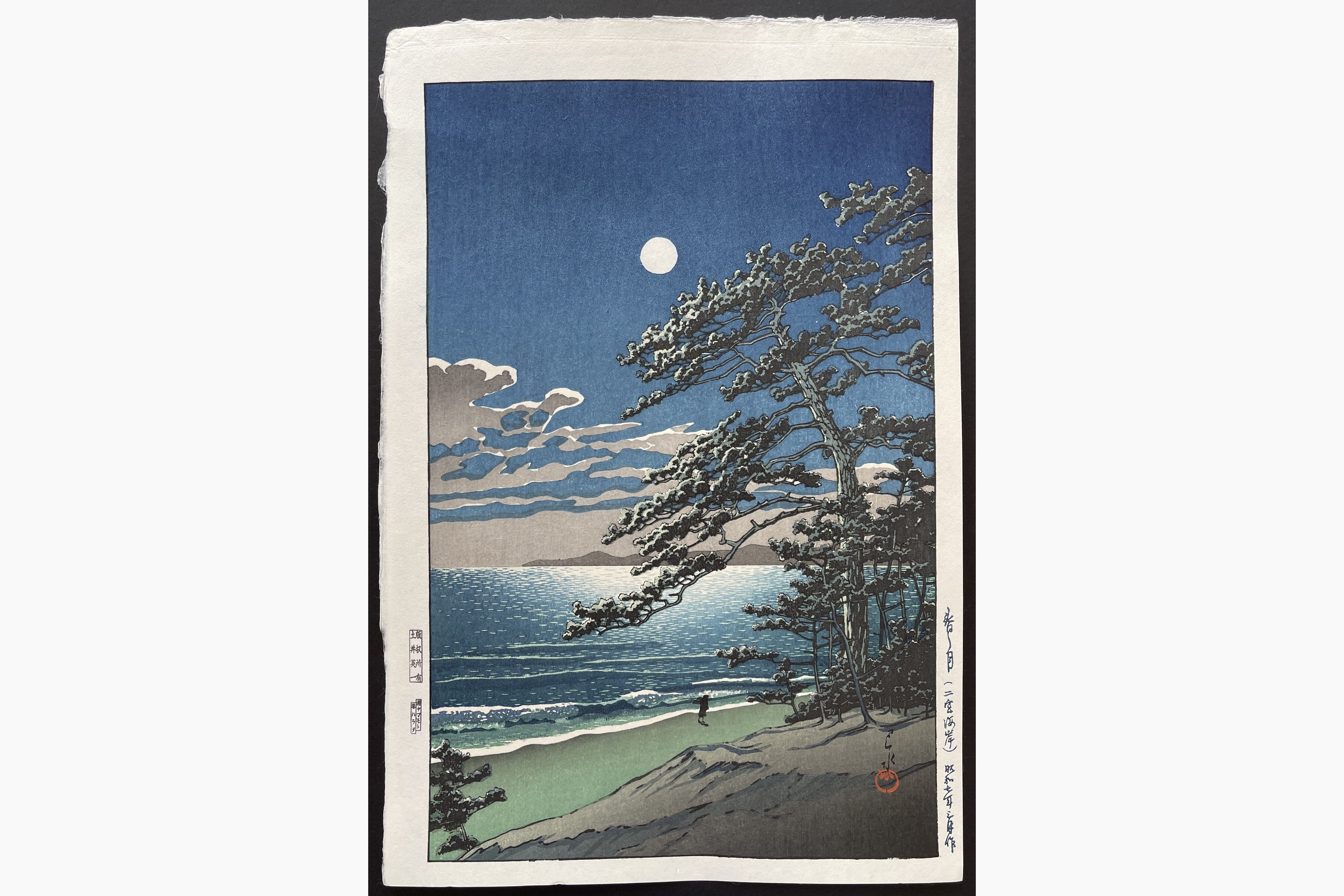 Japanese woodblock print - Kawase Hasui - Spring Moon, Ninomiya Beach