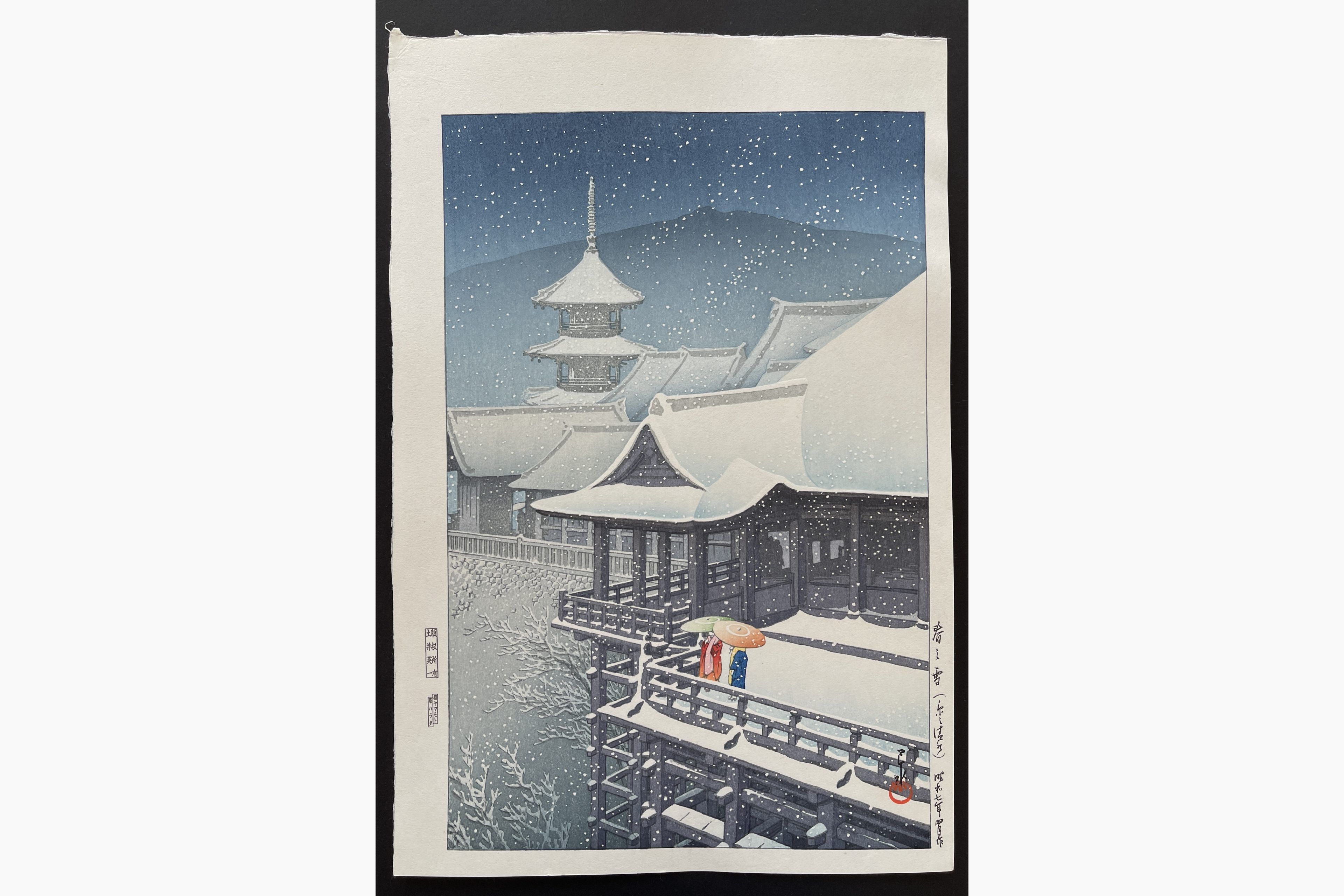 Japanese woodblock print - Kawase Hasui - Spring Snow at Kiyomizu Temple in Kyoto